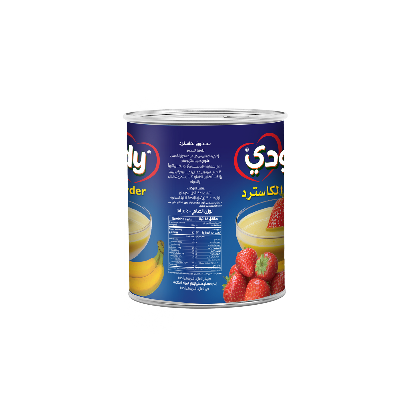 CUSTARD POWDER 400G