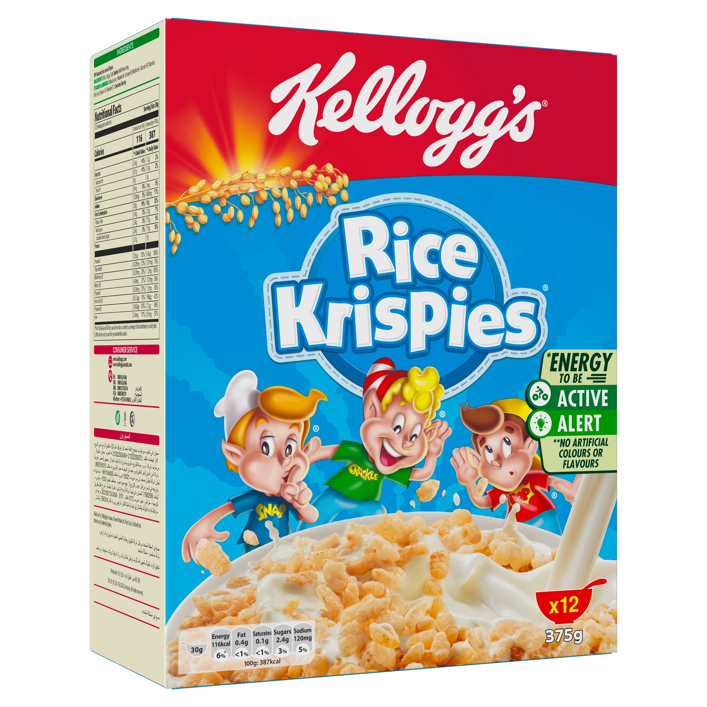 RICE KRISPIES 375G