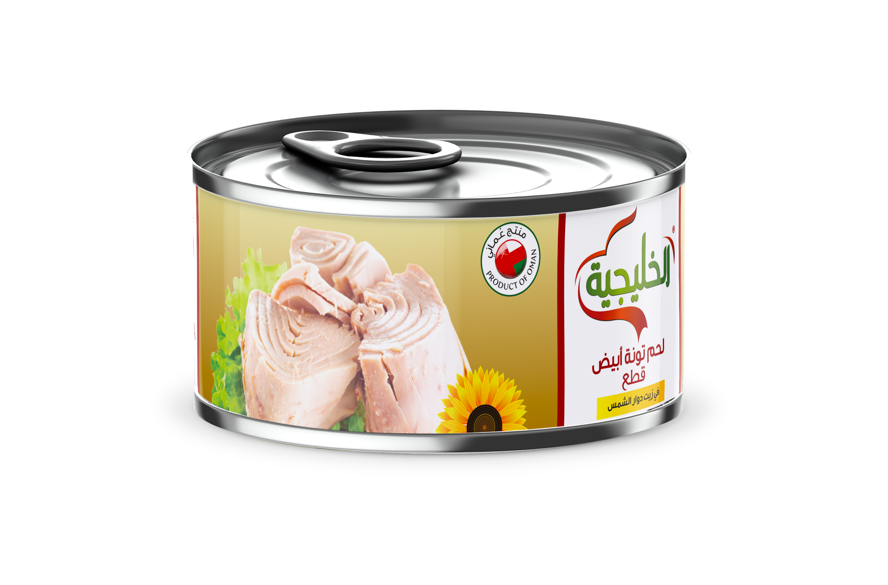 TUNA CHUNKS IN SUNFLOWER OIL 160G