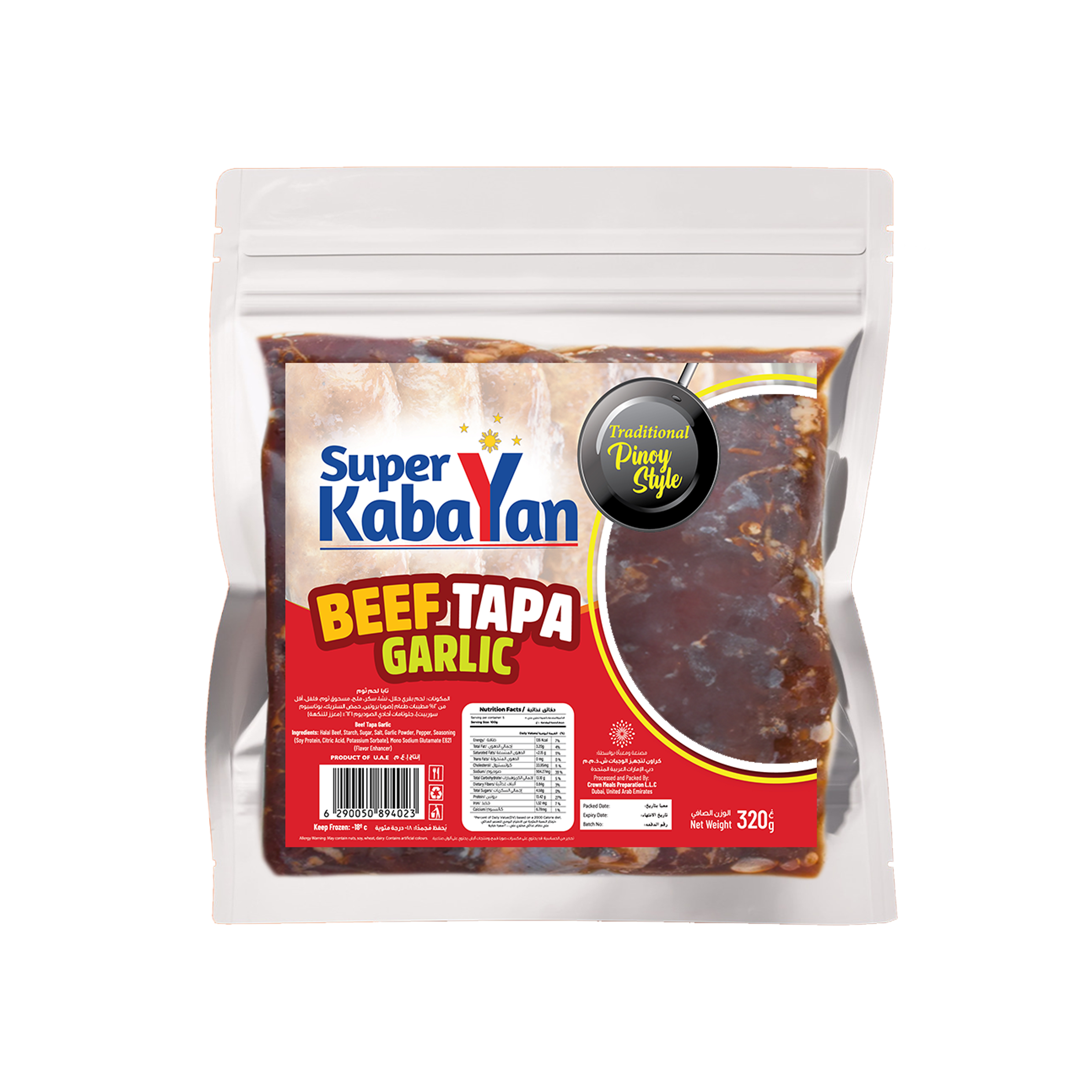 TAPA BEEF GARLIC 320G