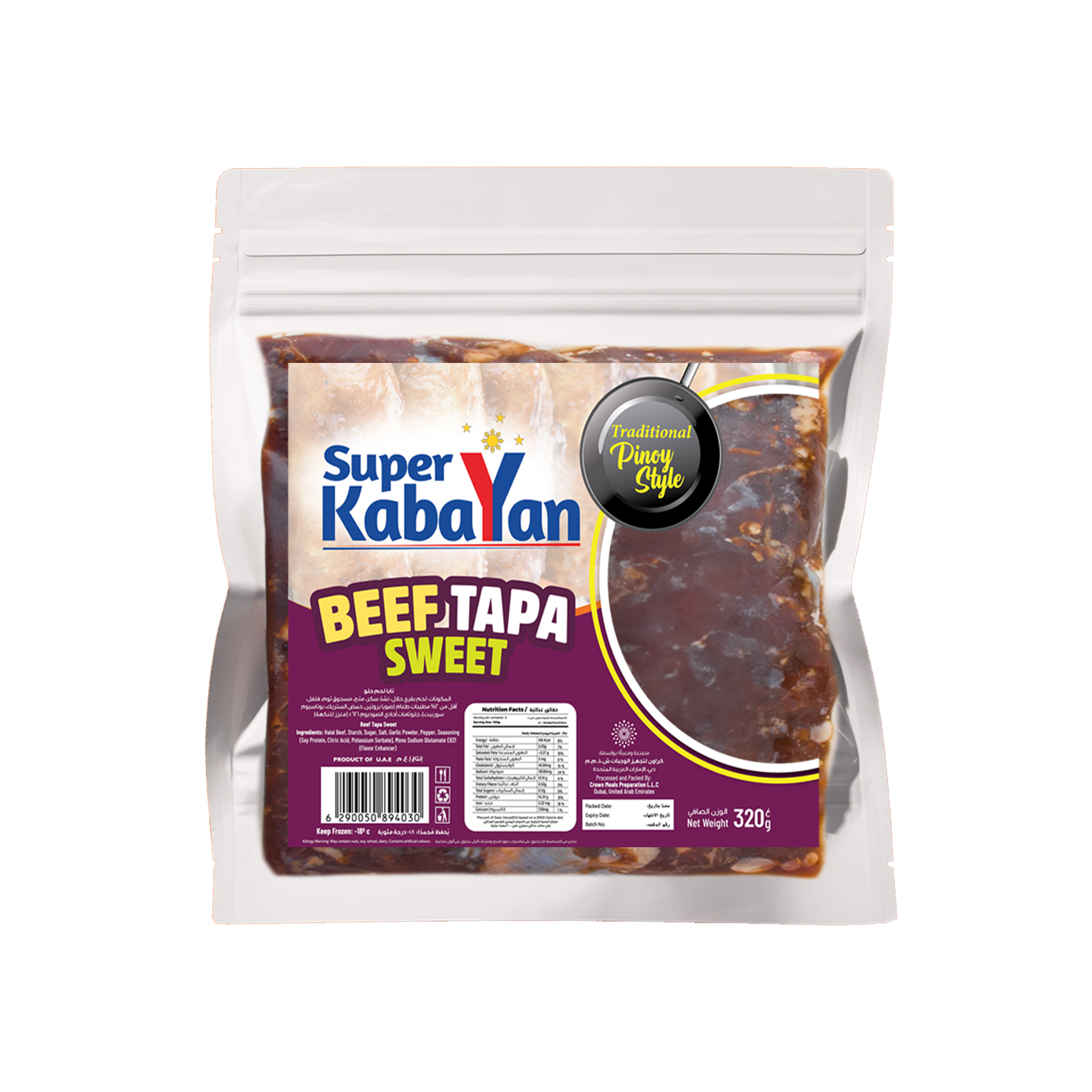 TAPA BEEF SWEET 320G