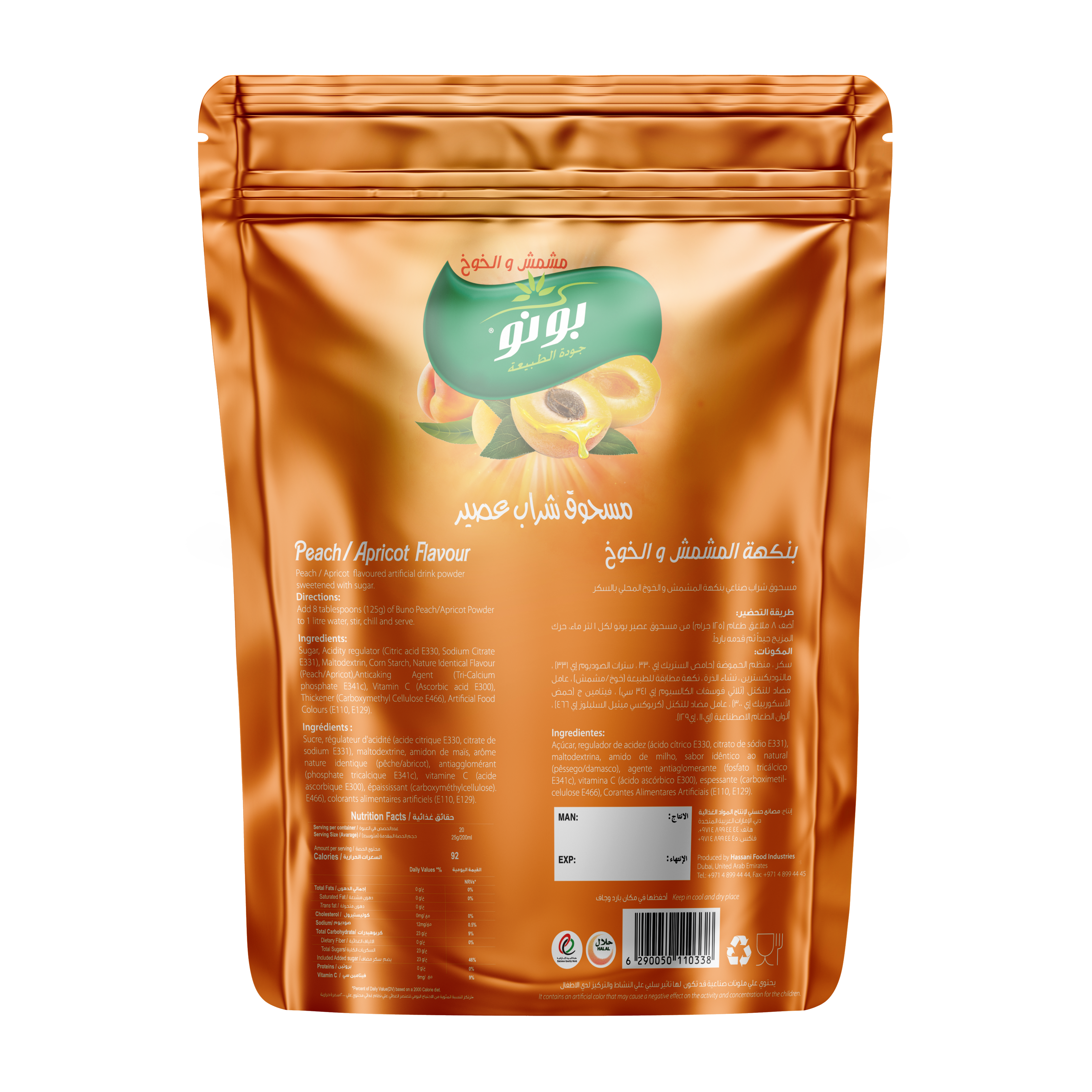 INSTANT DRINK PEACH & APRICOT 500G