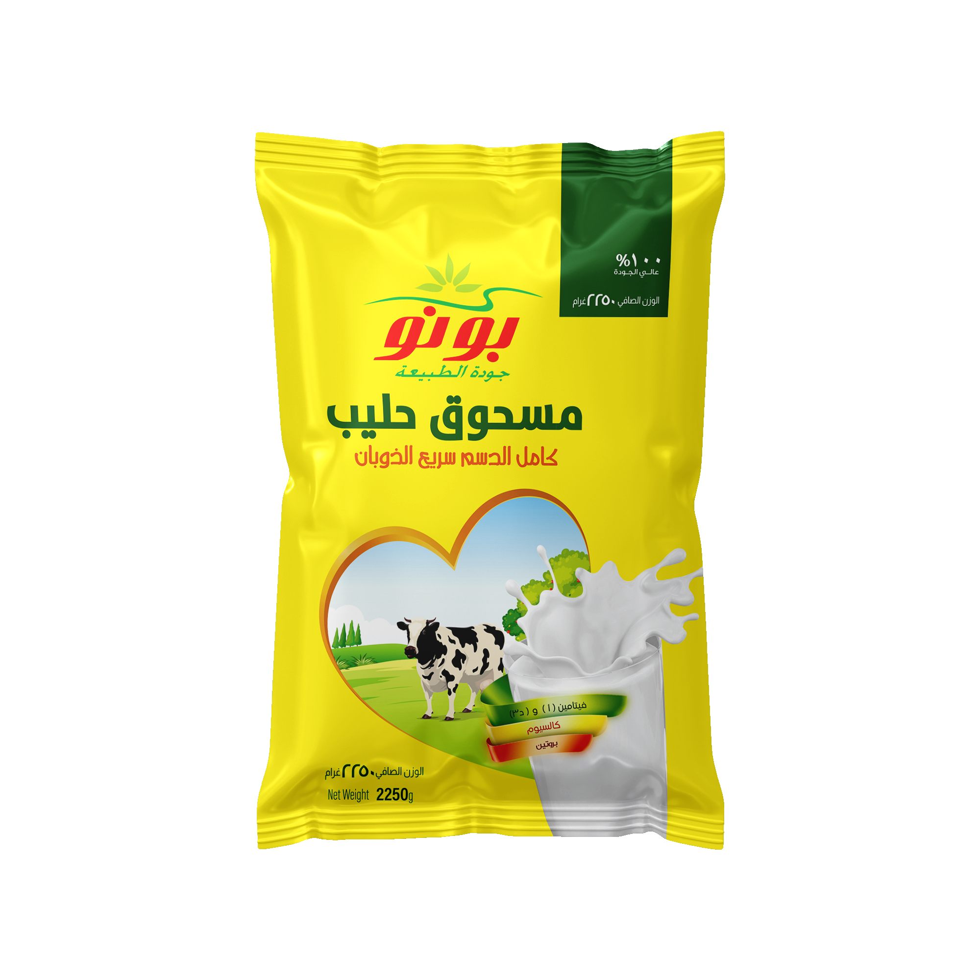INSTANT MILK POWDER POUCH 2.25KG