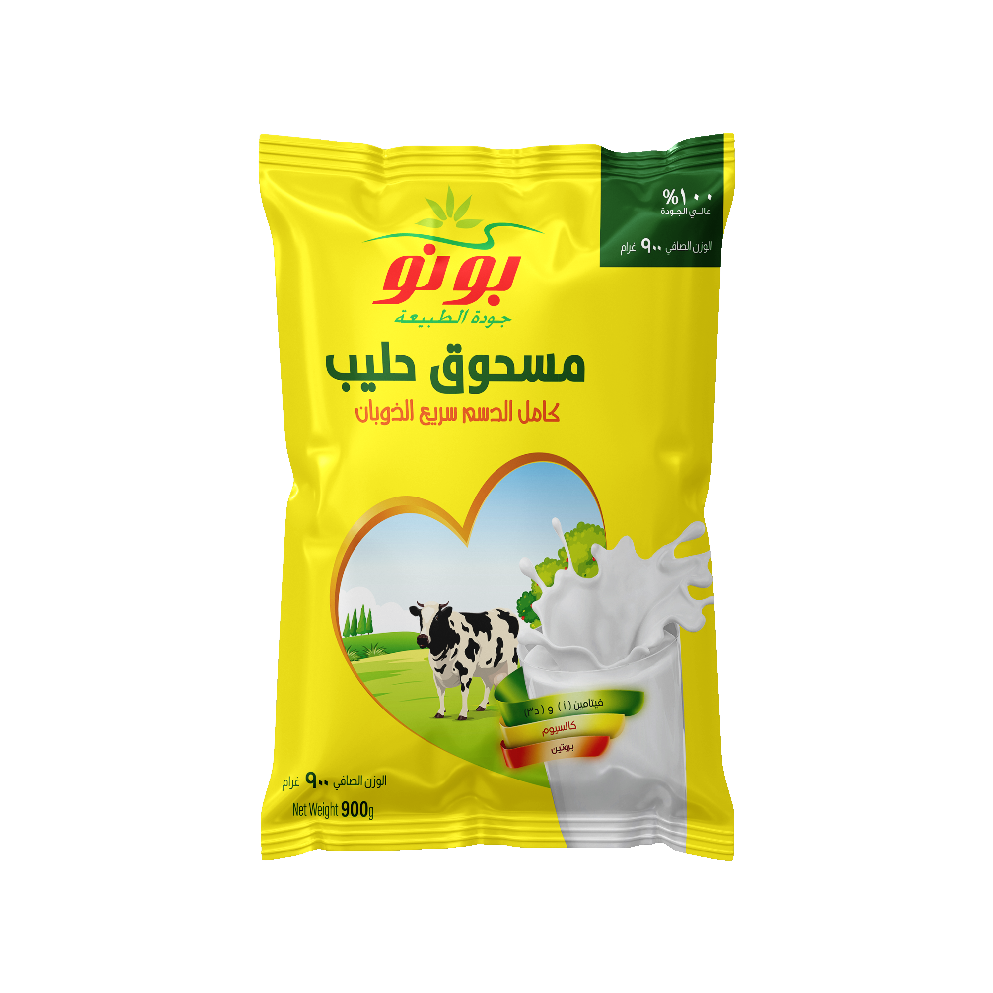 INSTANT MILK POWDER POUCH 900G