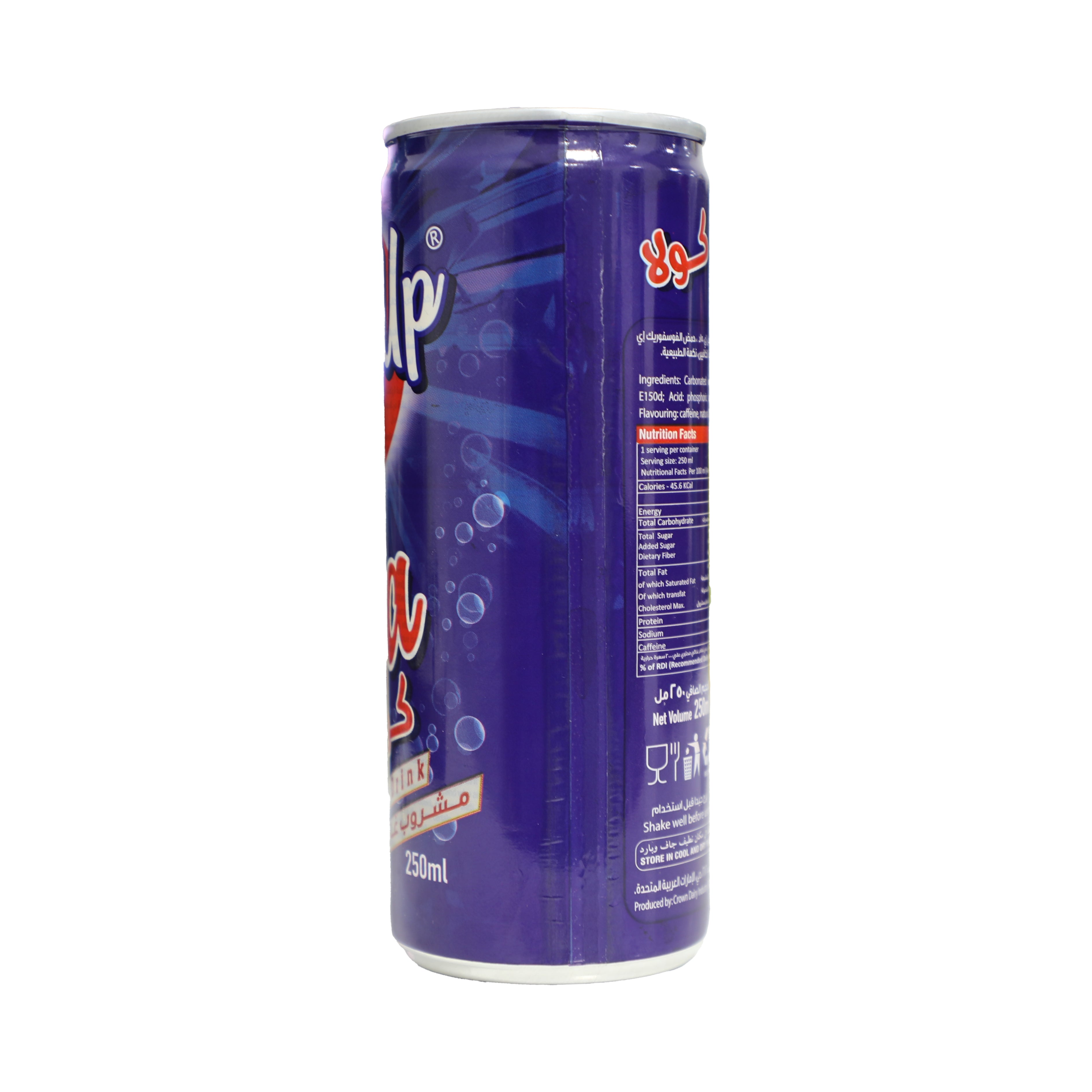 SOFT DRINK COLA 250ML