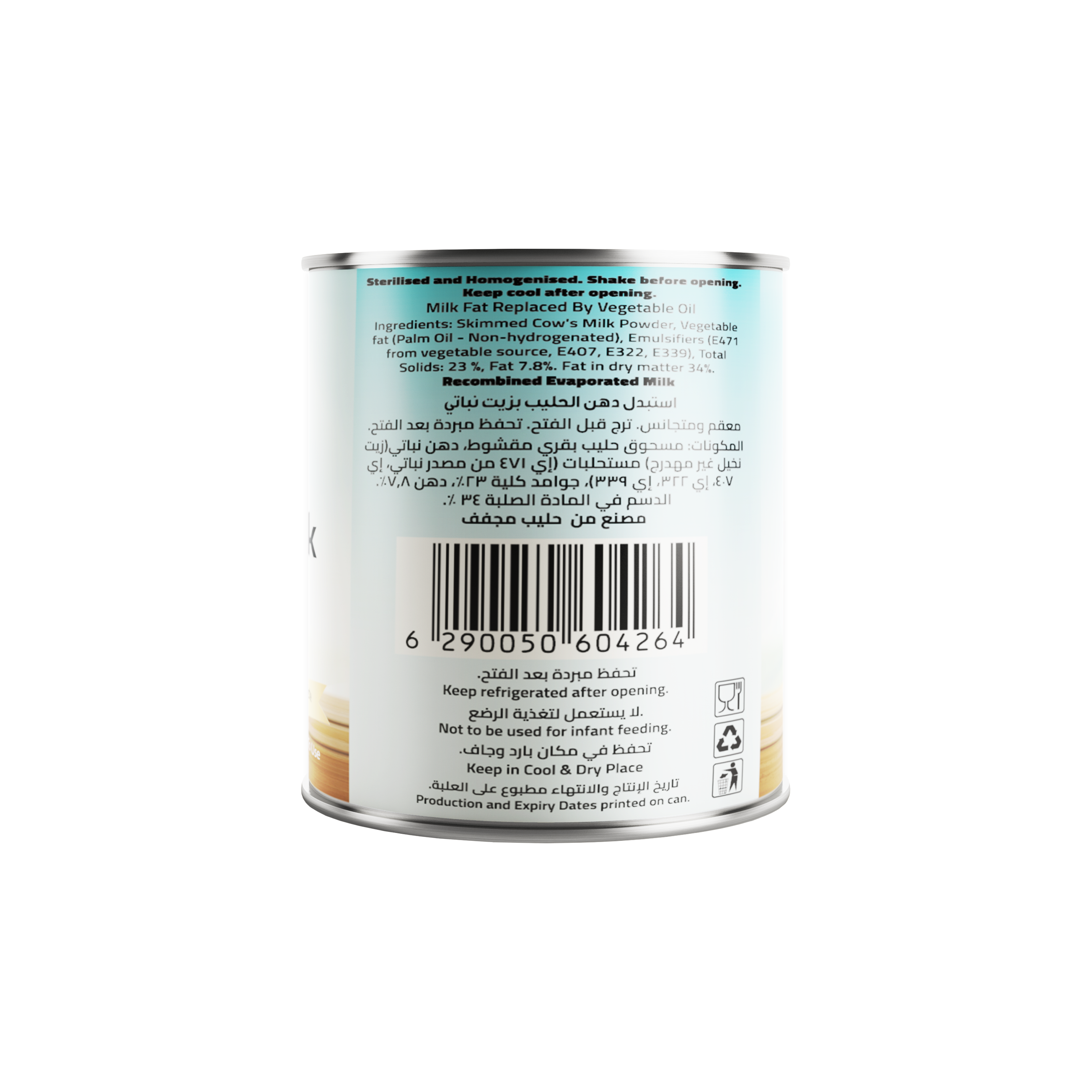 EVAPORATED MILK 170G