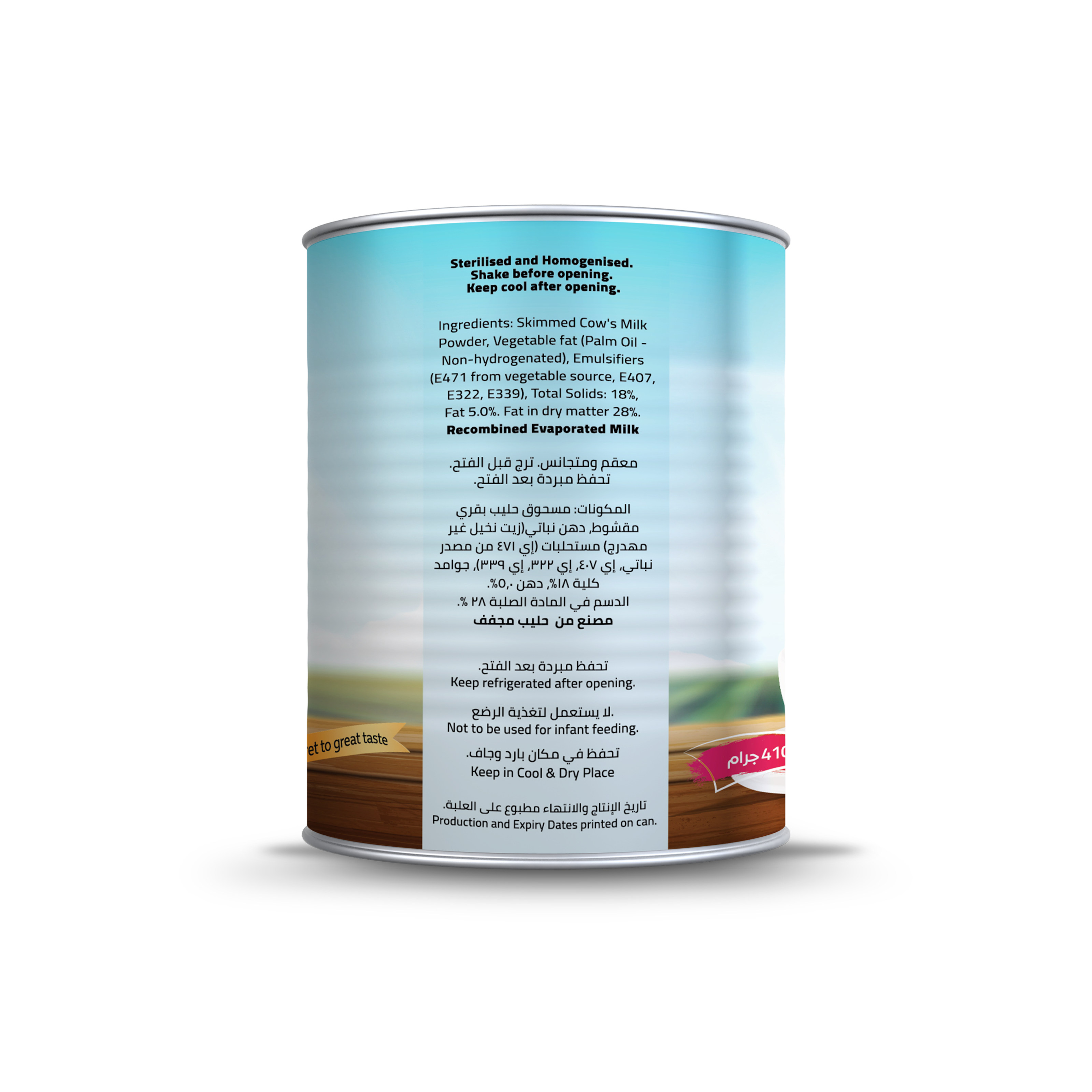 EVAPORATED MILK 410G