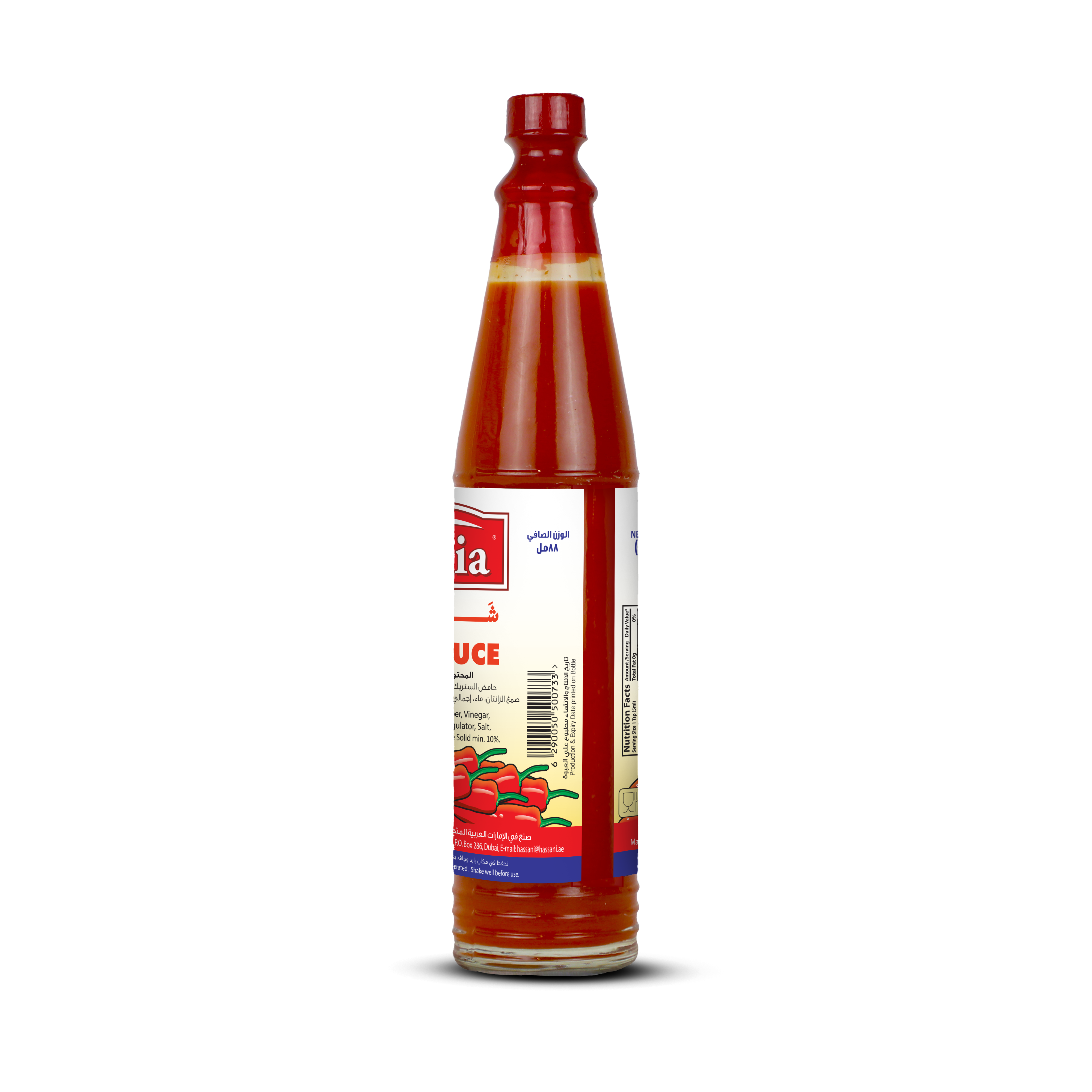 HOT SAUCE 88ML