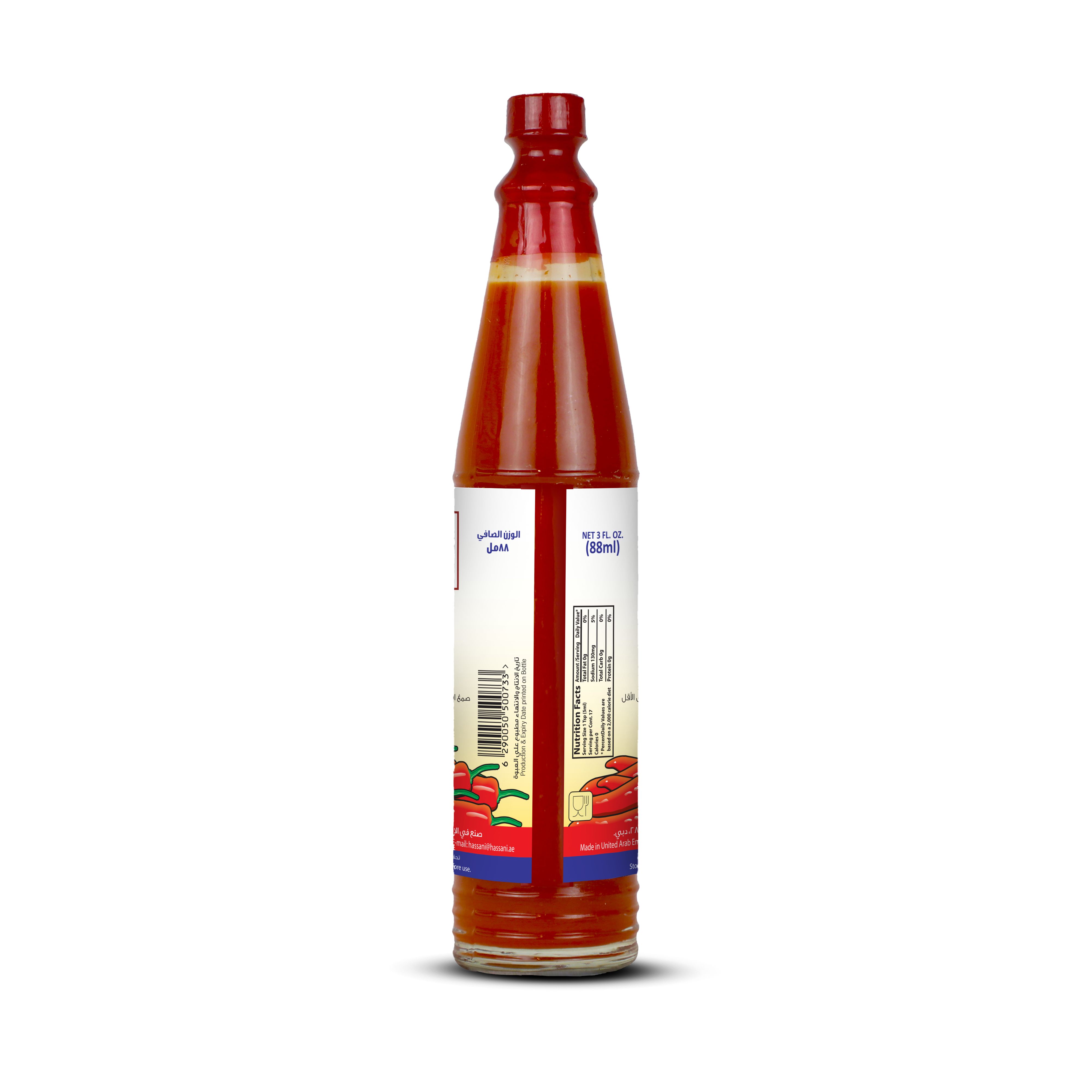 HOT SAUCE 88ML
