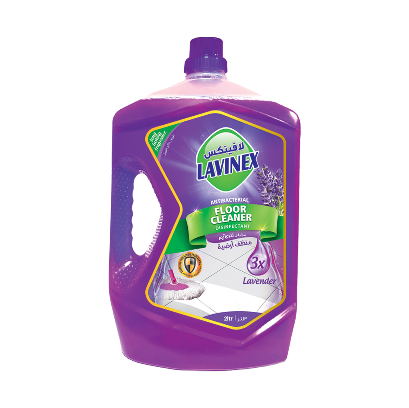 FLOOR CLEANER LAVENDER 2L