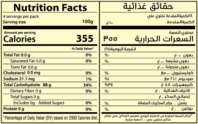CORN FLOUR ZIPPER BAG 400G