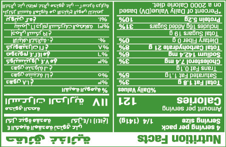 CREAM CARAMEL ORIGINAL 12x70G