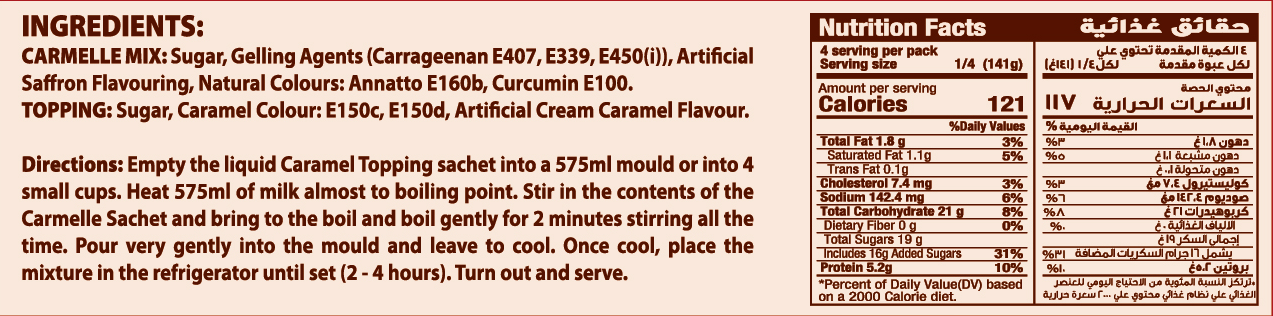 CREAM CARAMEL SAFFRON 70G
