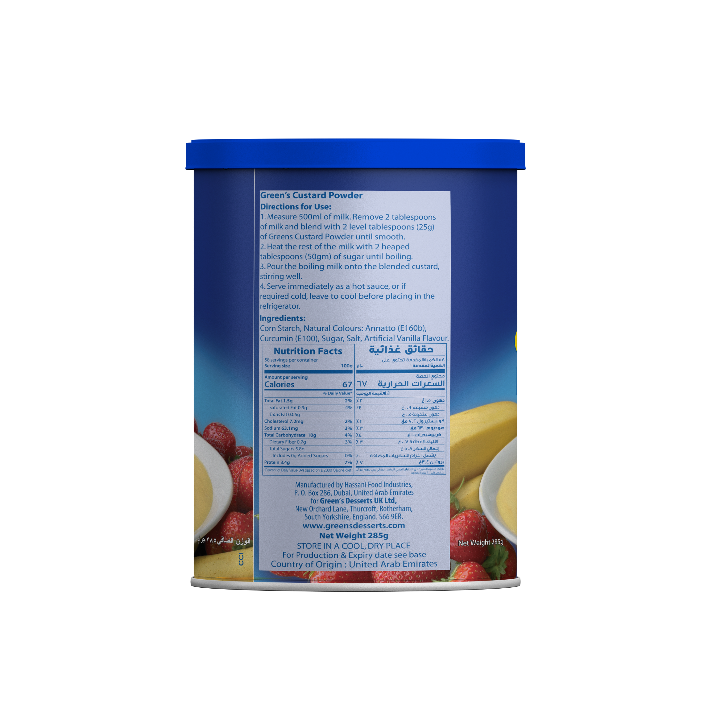 CUSTARD POWDER 285G