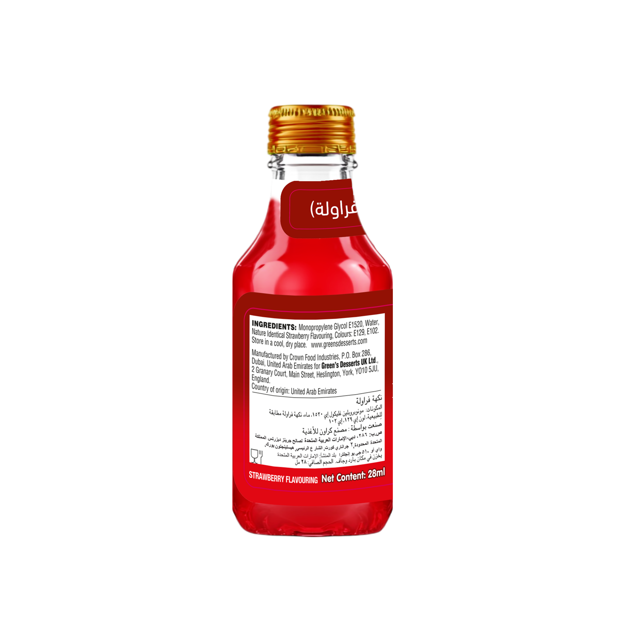 FOOD FLAVOURING STRAWBERRY 28ML