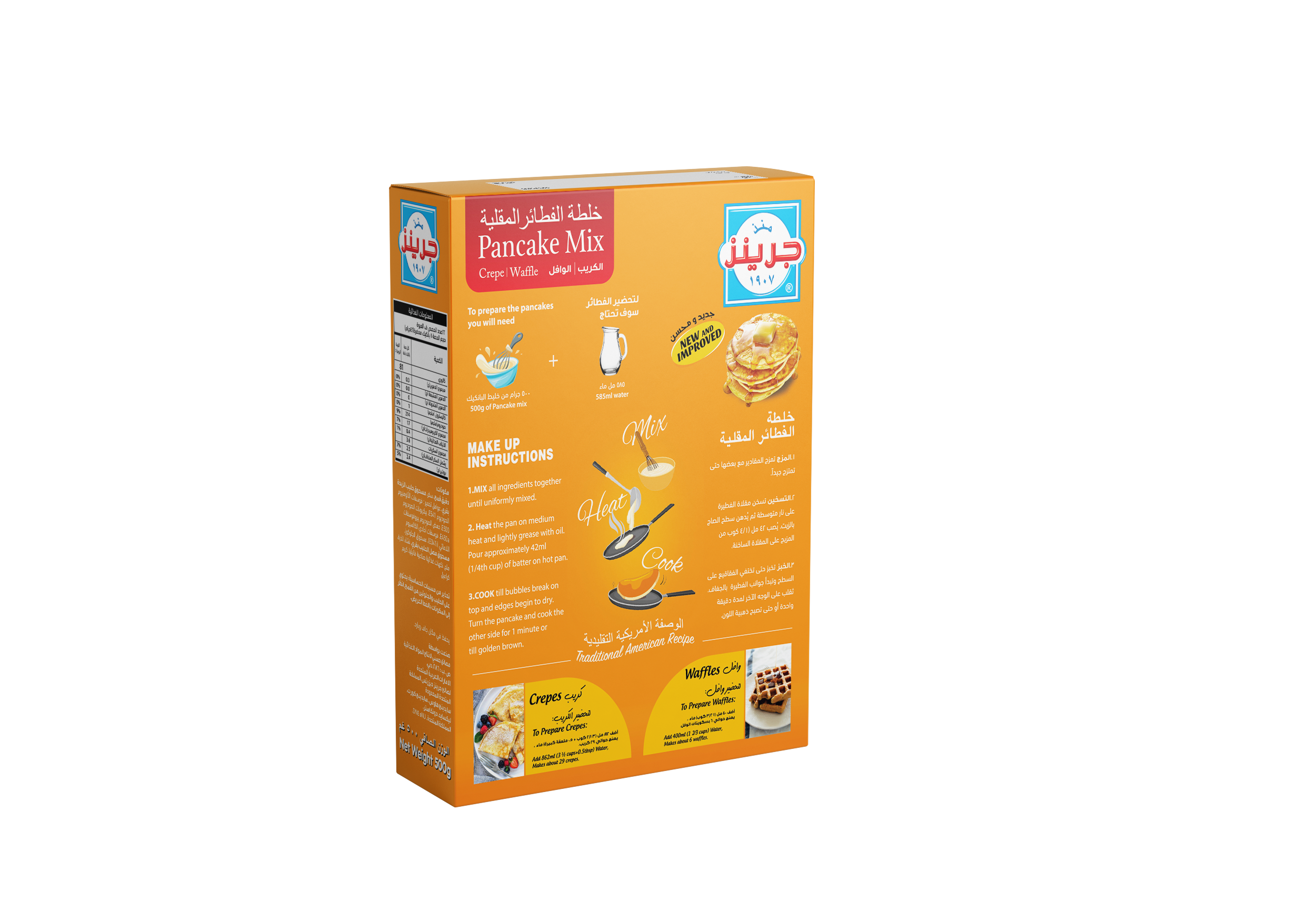 PANCAKE MIX 500G