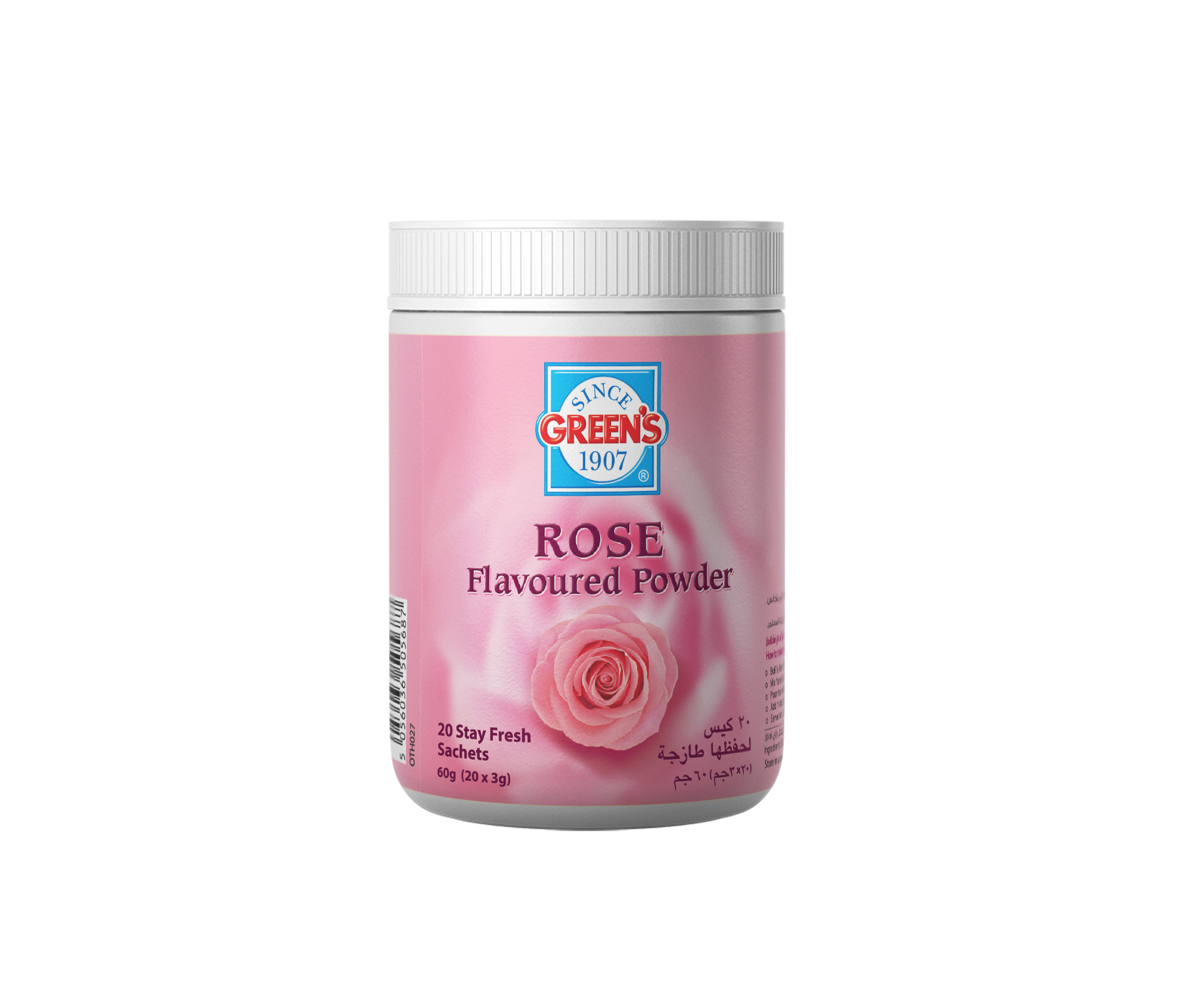 FOOD FLAVOURING ROSE POWDER 60G