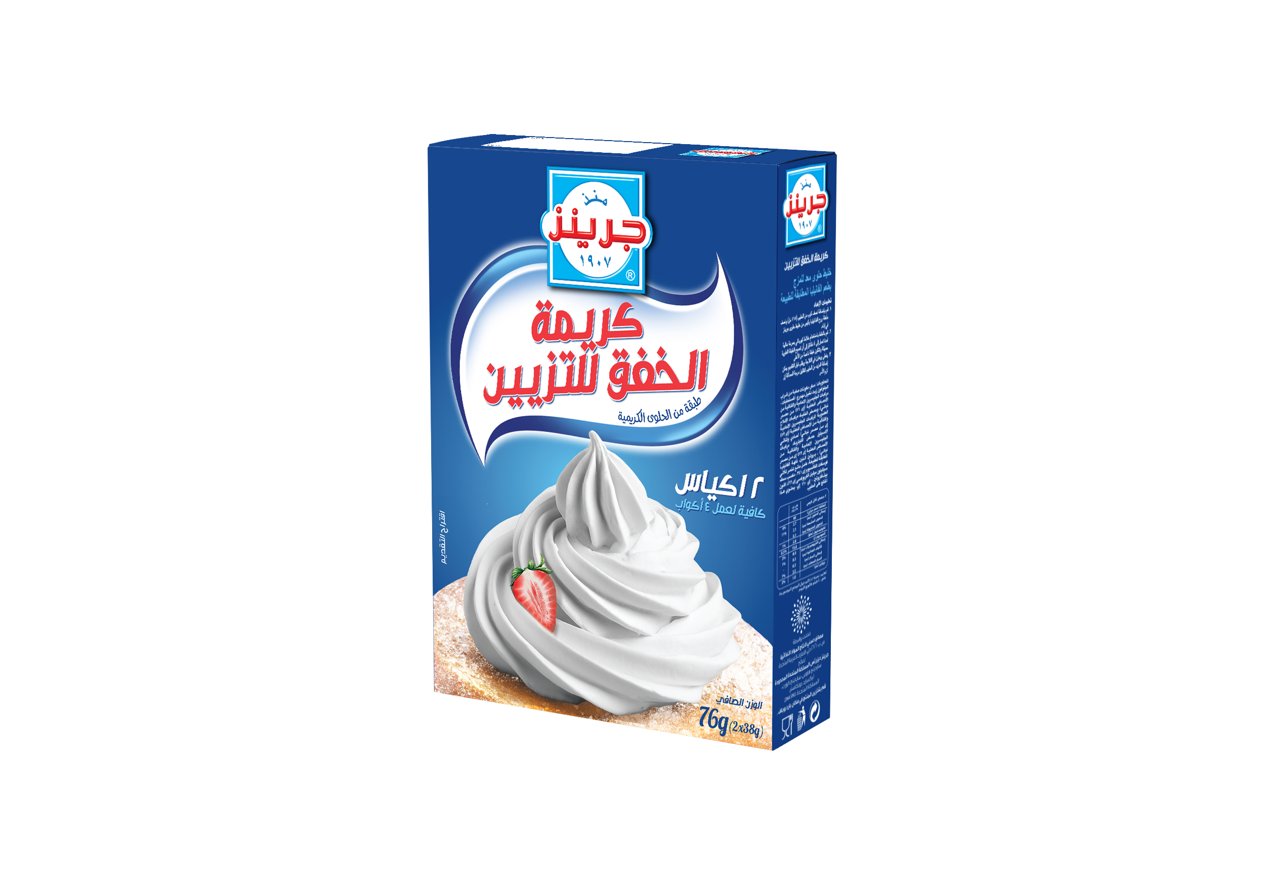 WHIP CREAM 4x38G