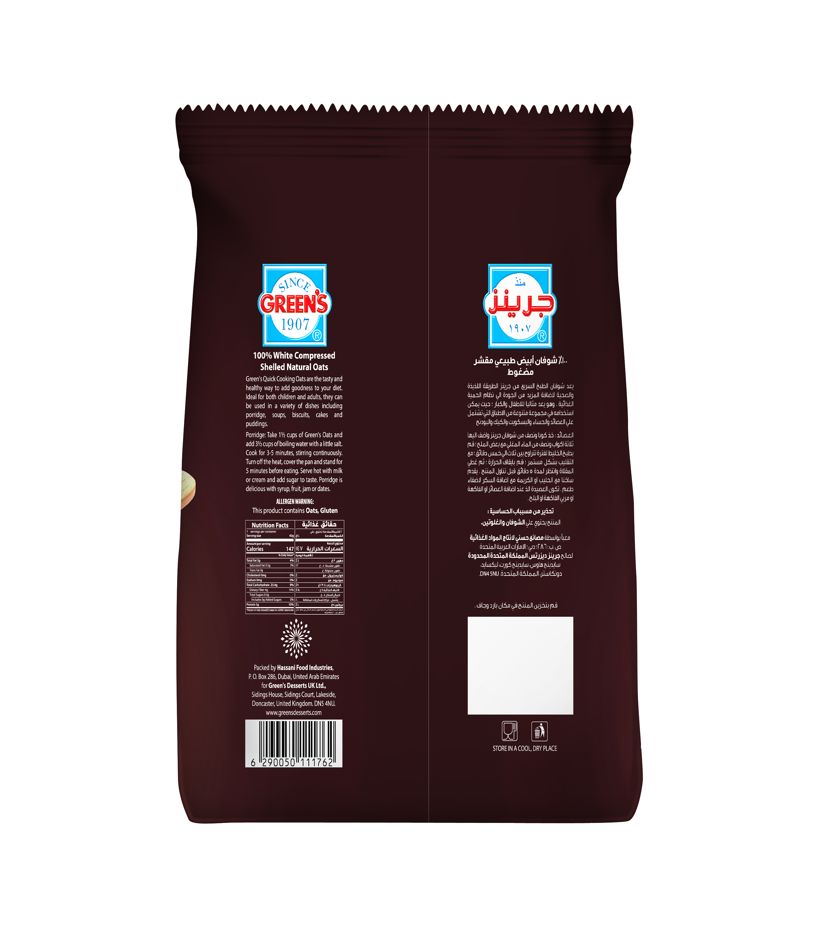 OATS POUCH 500G
