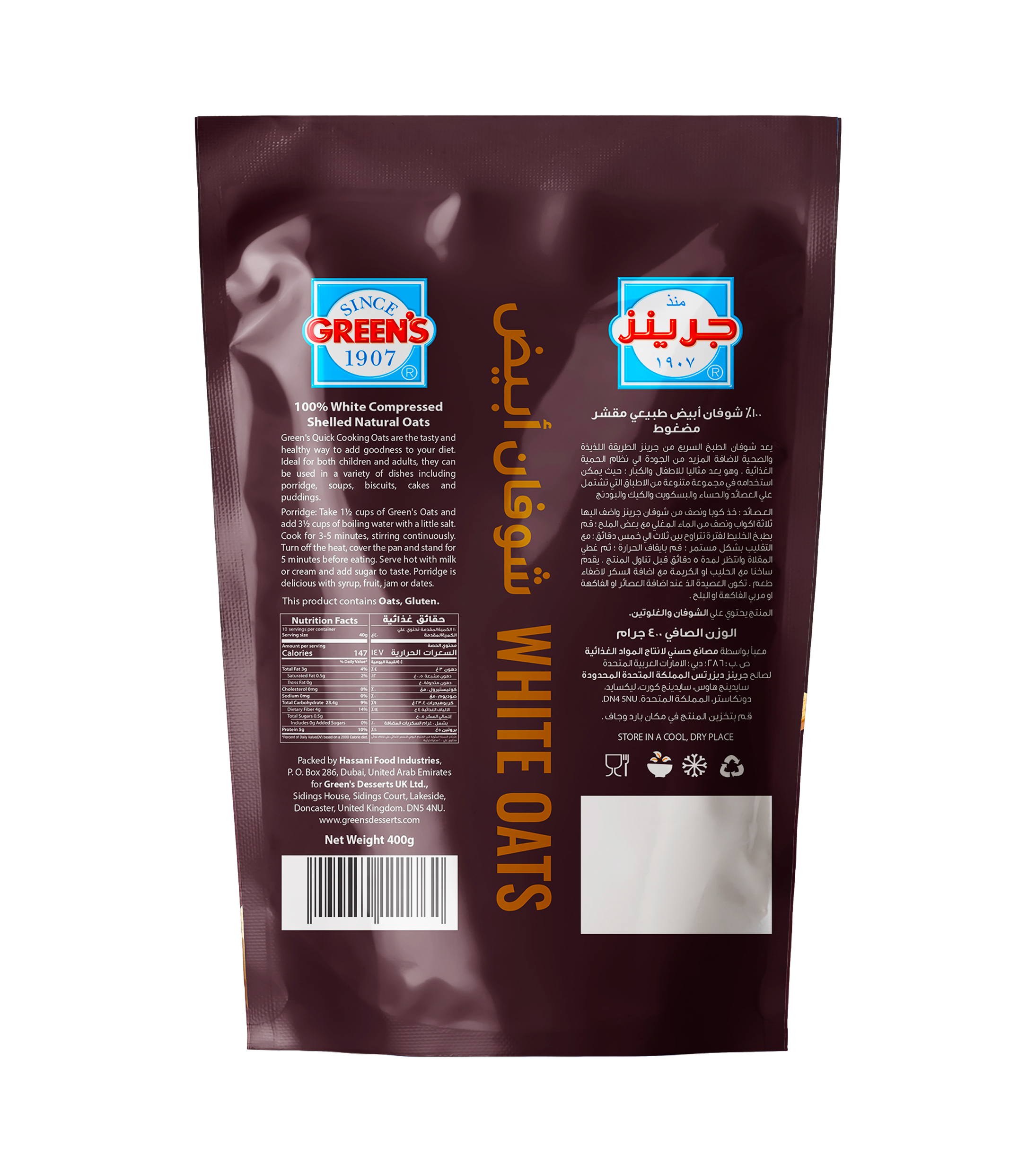 OATS ZIPPER BAG 400G