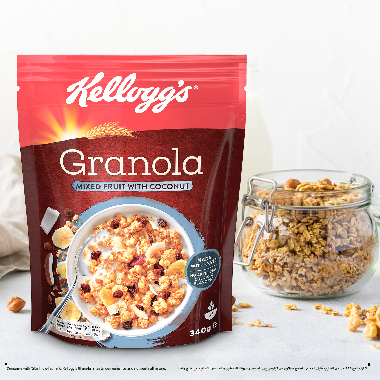 GRANOLA FRUITS WITH COCONUT 340G