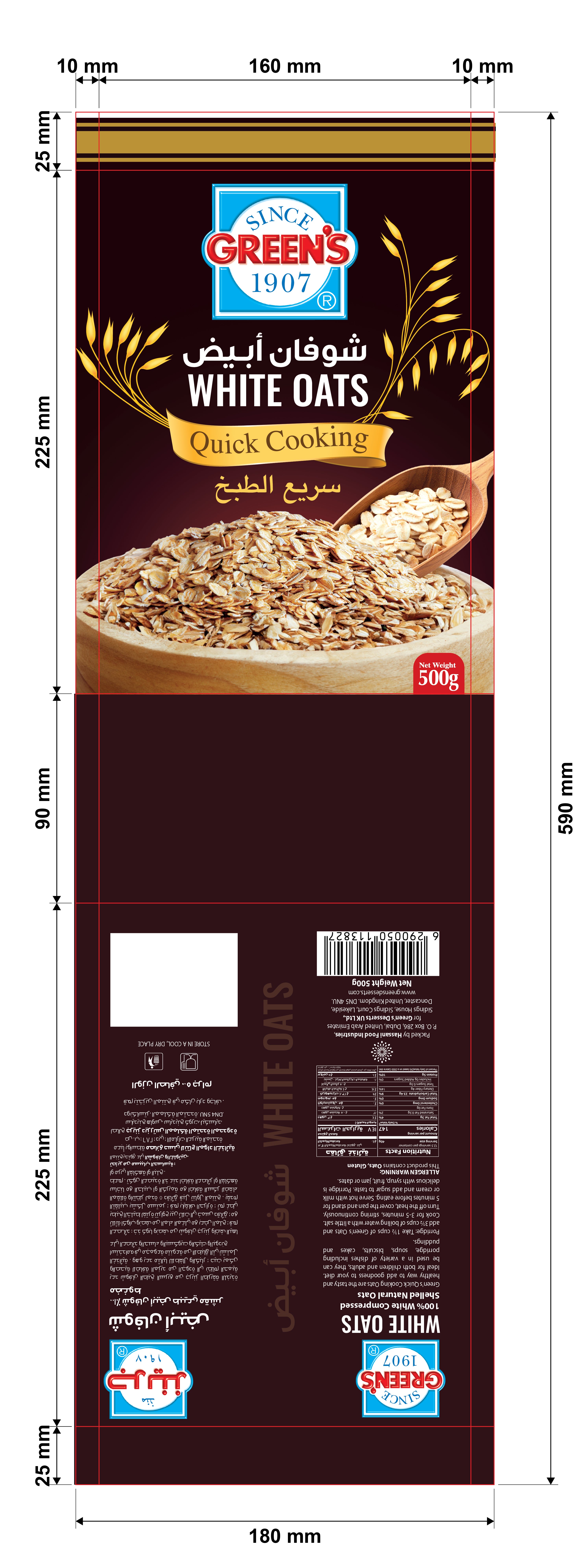 OATS ZIPPER BAG 400G