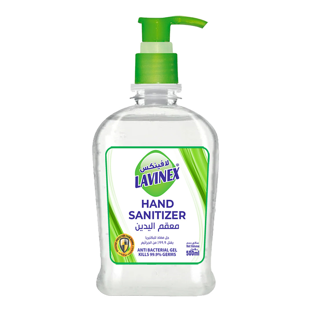 HAND SANITIZER 500ML