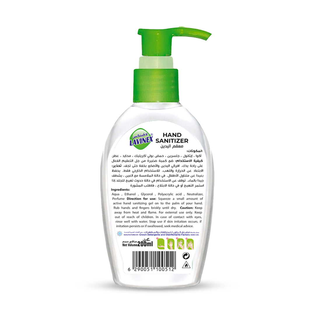 HAND SANITIZER 200ML