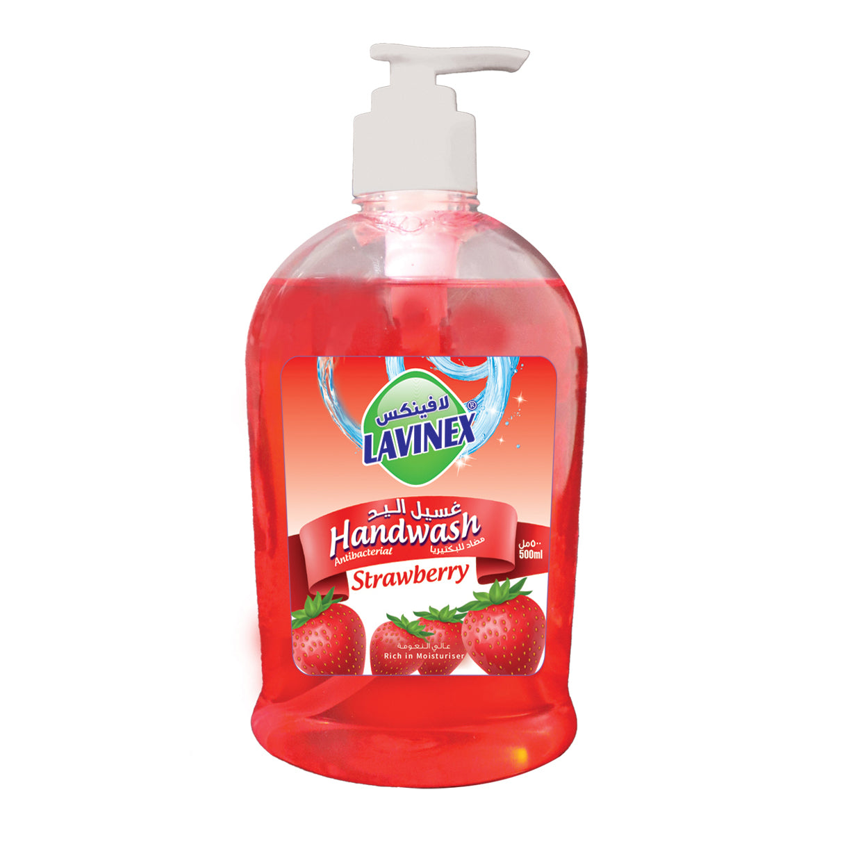 HAND WASH STRAWBERRY PET 500ML