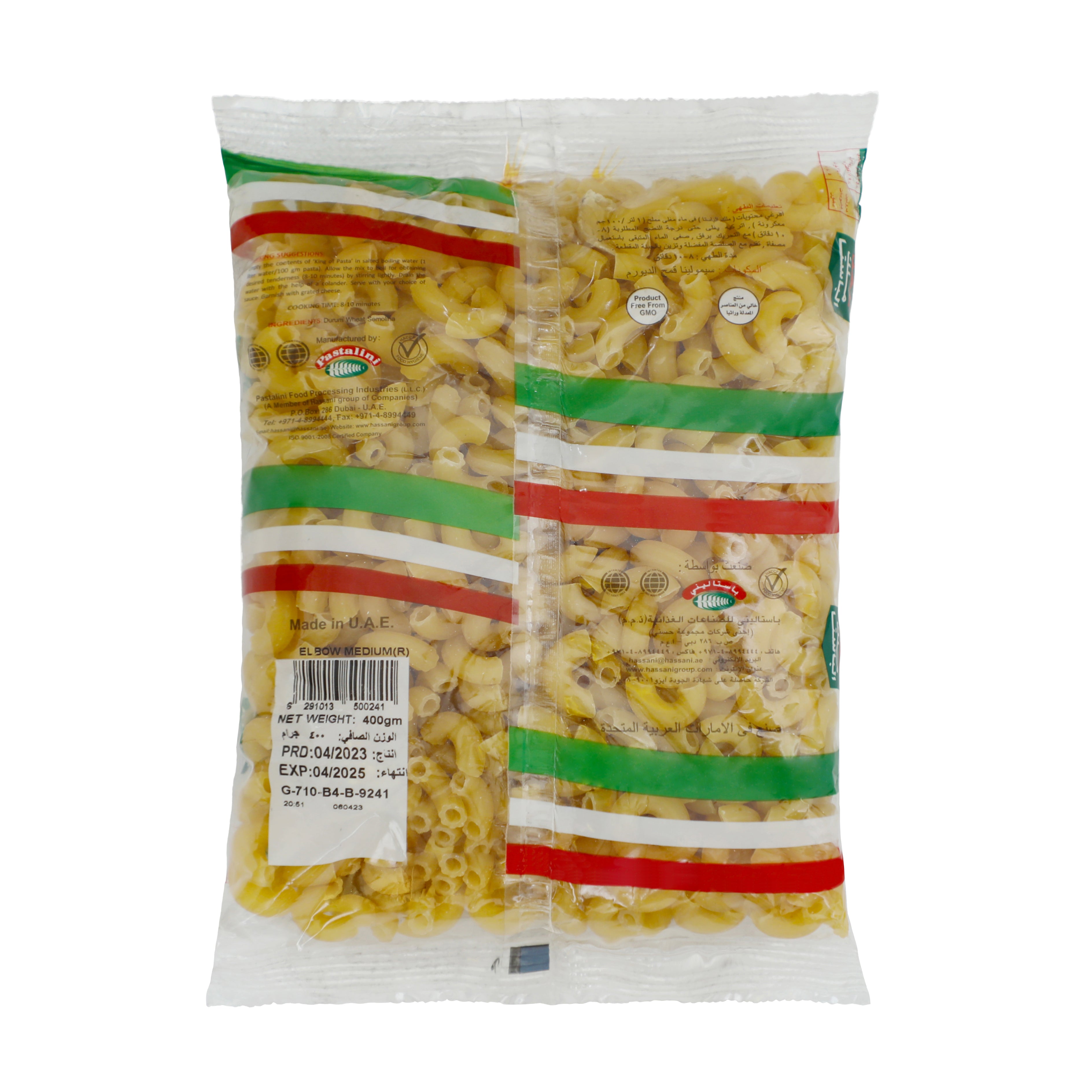PASTA ELBOW MEDIUM 400G
