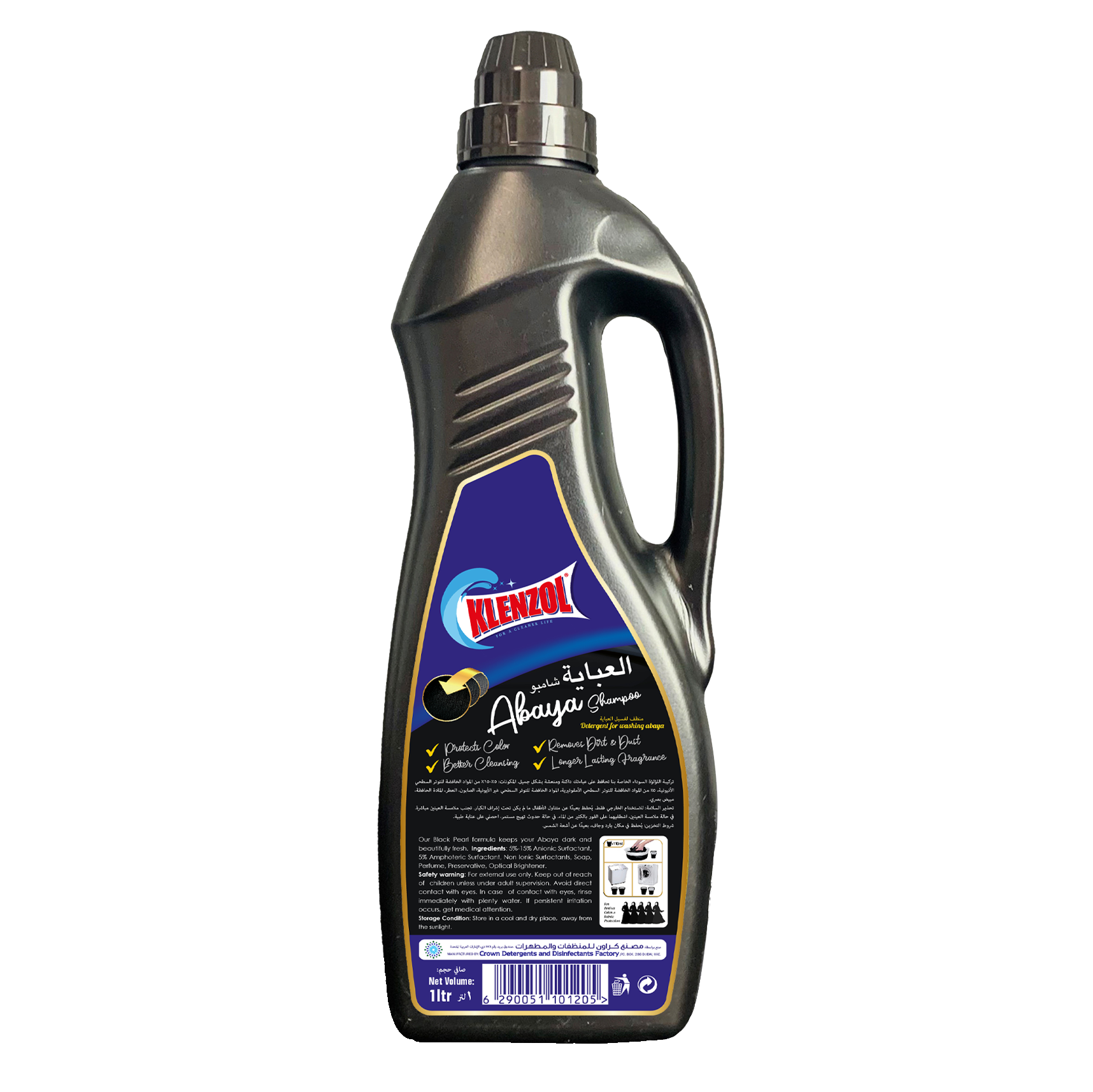 ABAYA SHAMPOO 1L