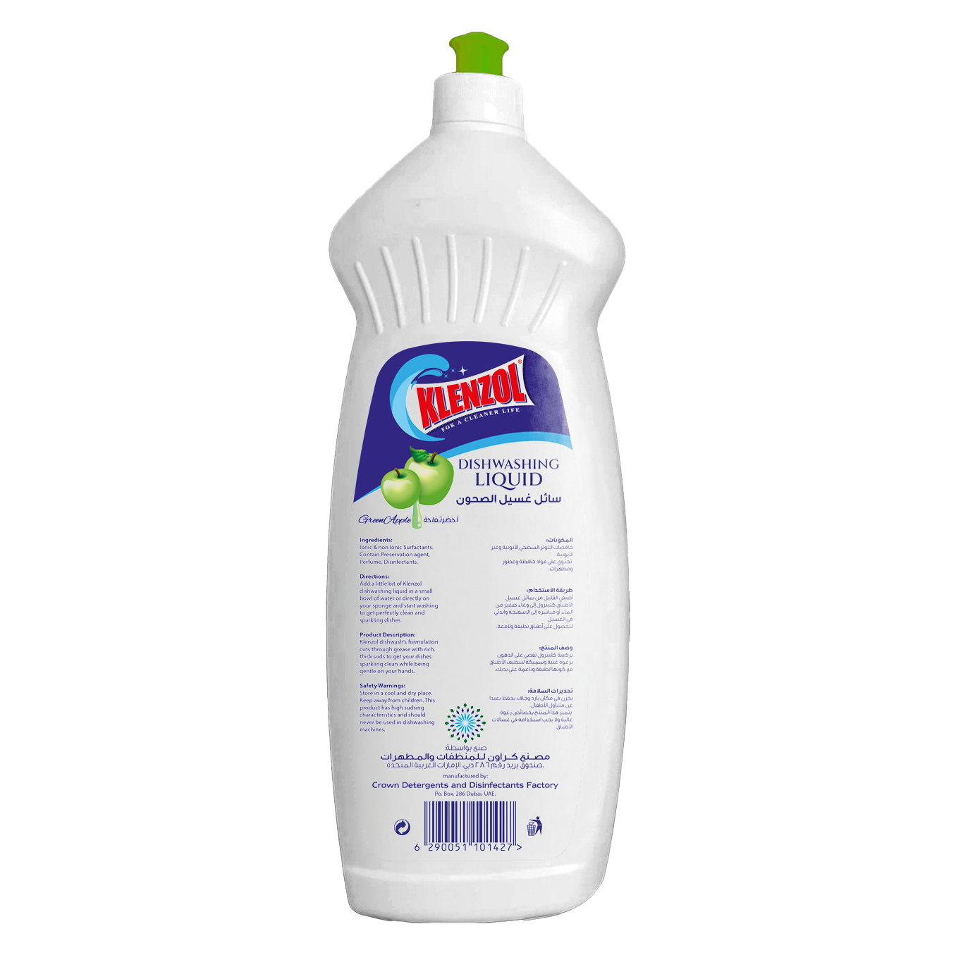 DISHWASHING LIQUID GREEN APPLE HDPE 1L