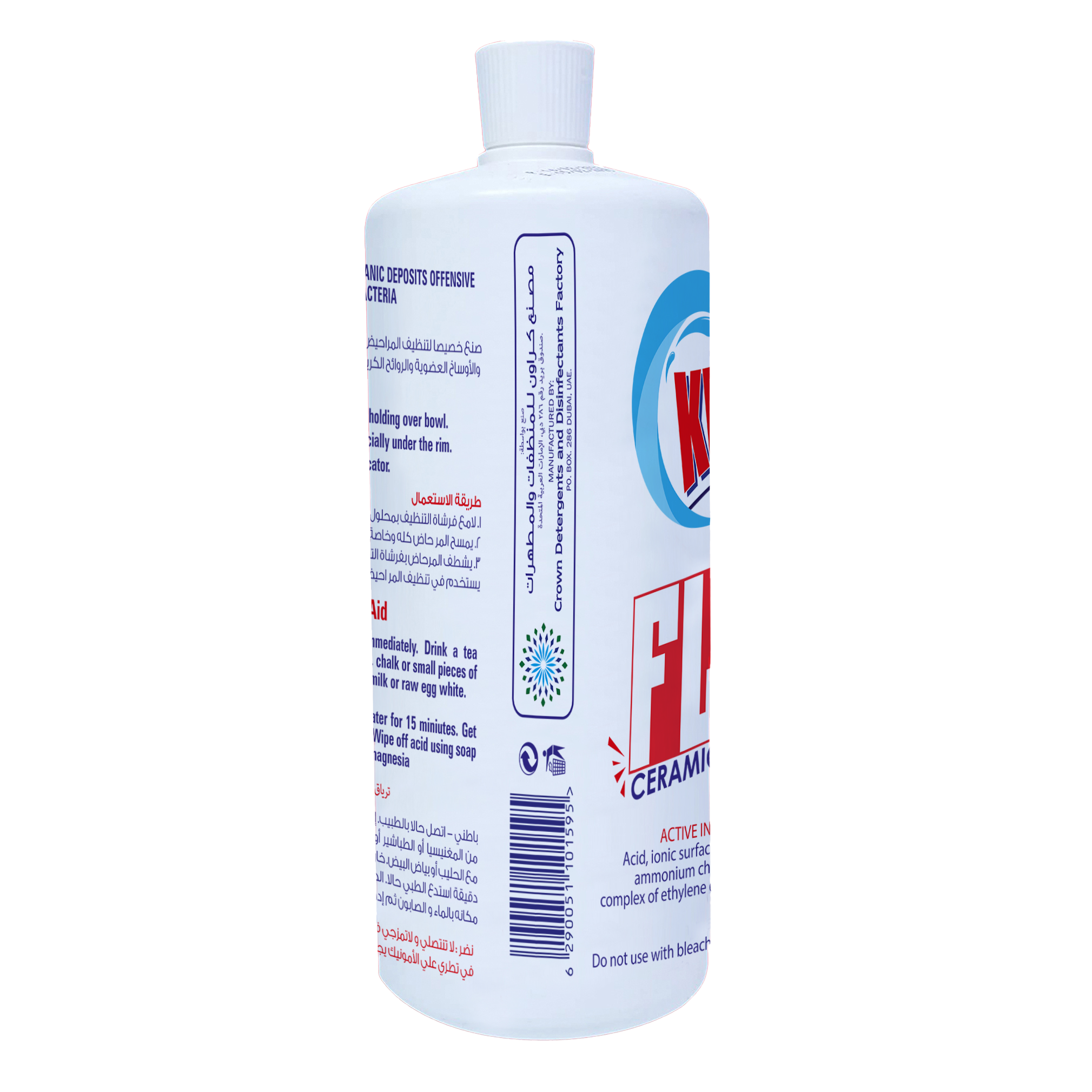 CERAMIC BOWL CLEANER 1L