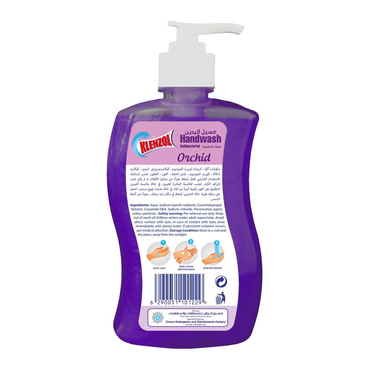 HAND WASH ORCHID PET 500ML