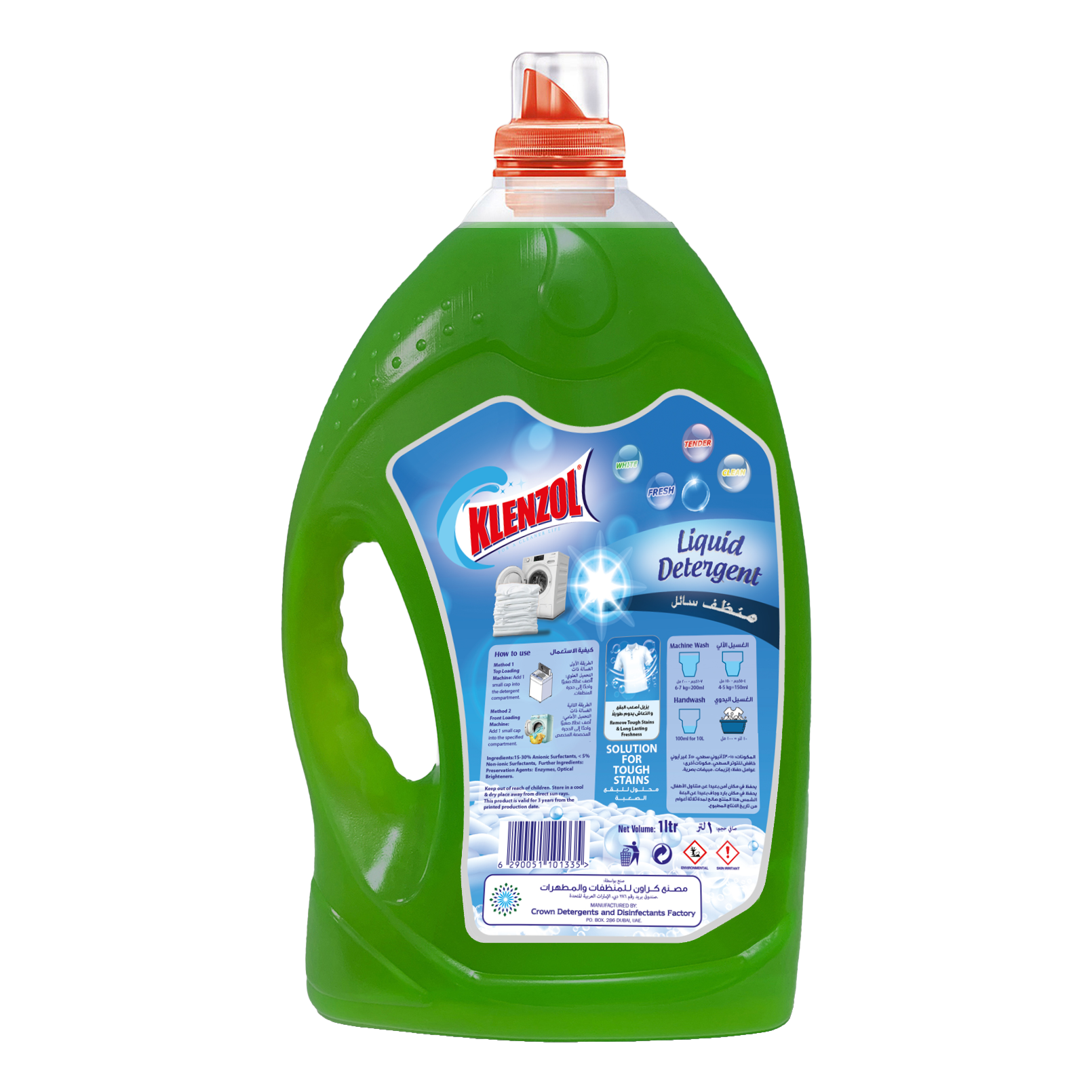 LIQUID DETERGENT ULTRA CLEAN 1L