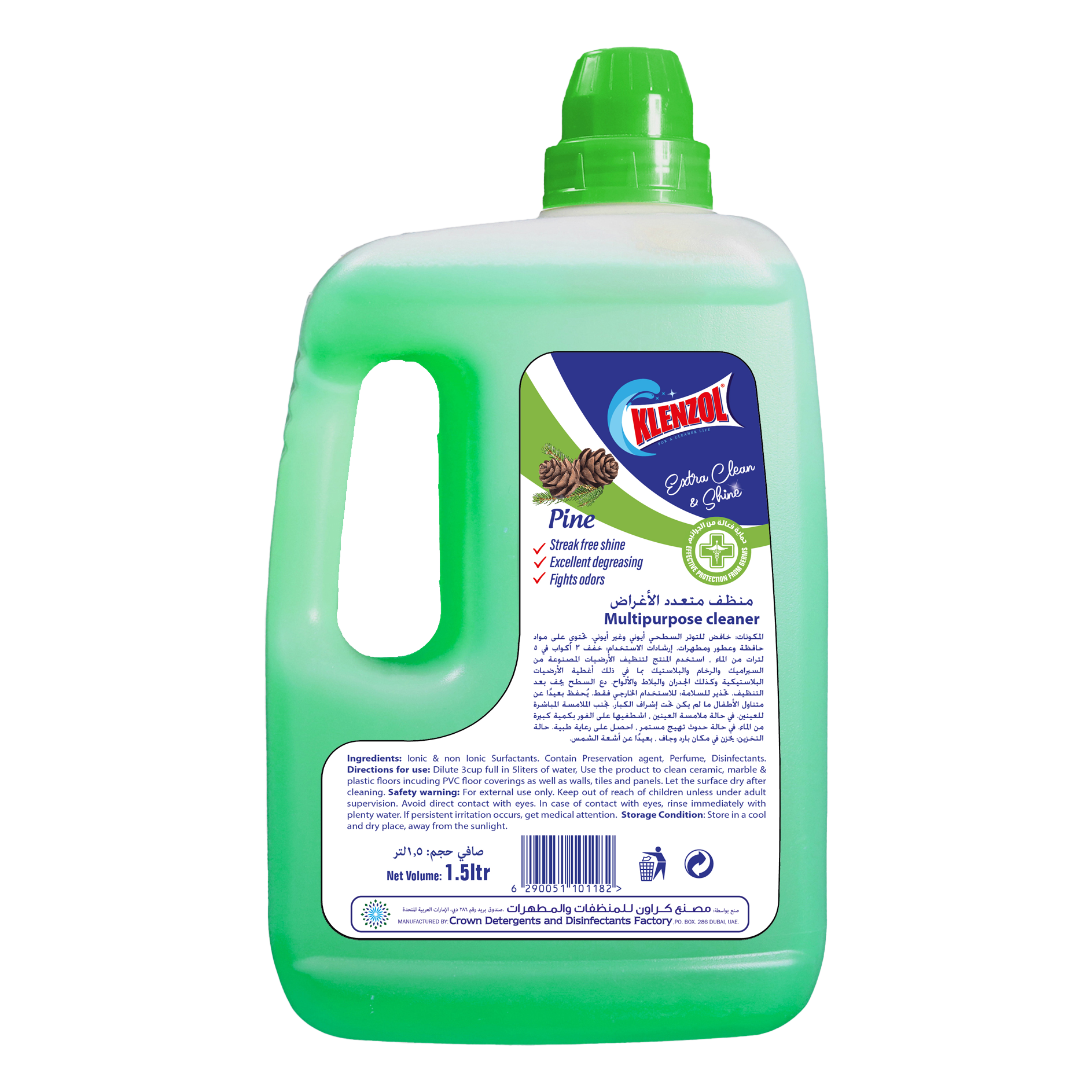 MULTI PURPOSE CLEANER PINE 1.5L