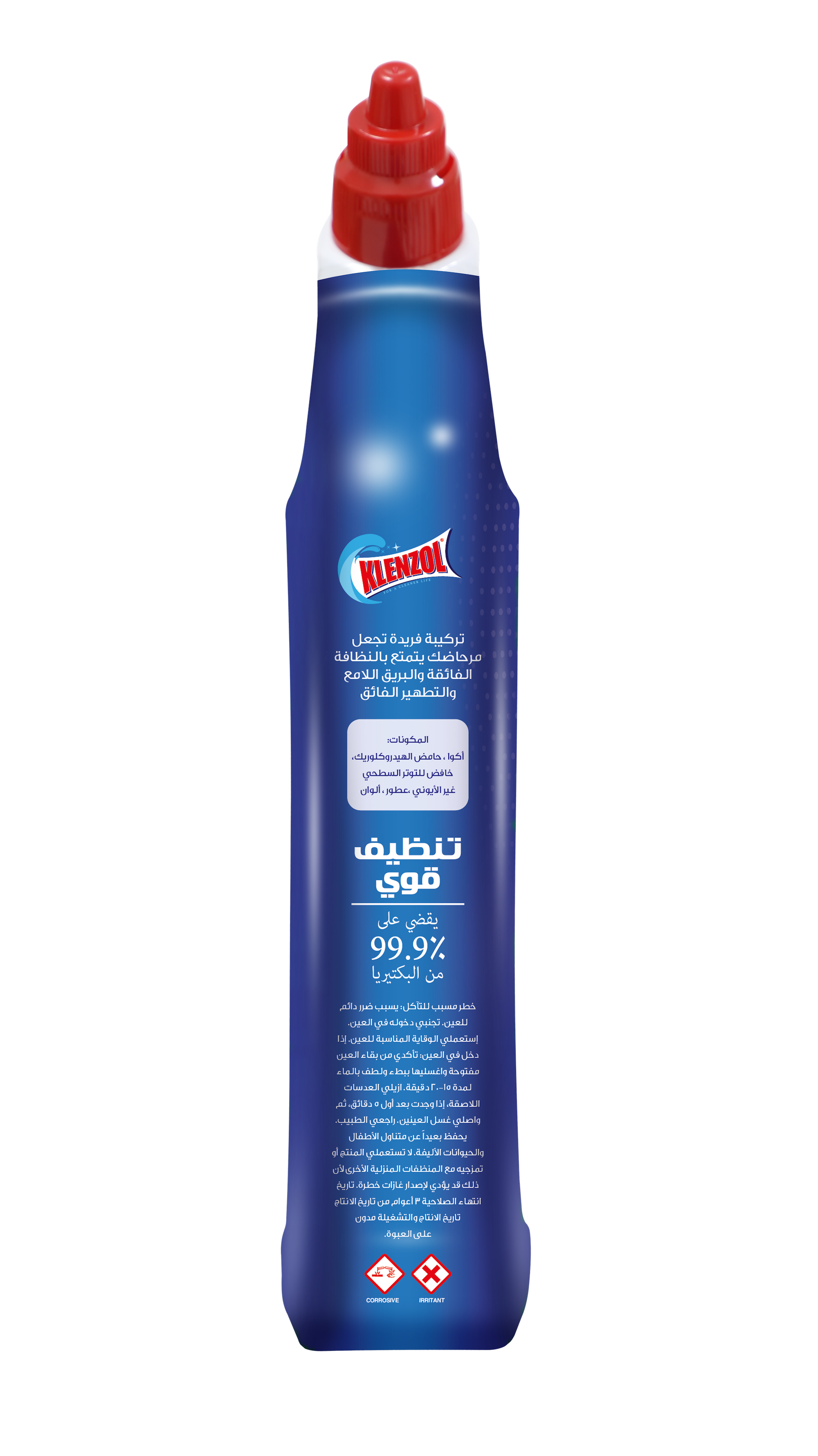 TOILET CLEANER BLUE 750ML