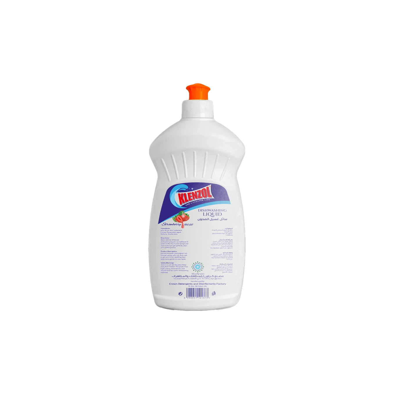 DISHWASHING LIQUID STRAWBERRY HDPE 500ML