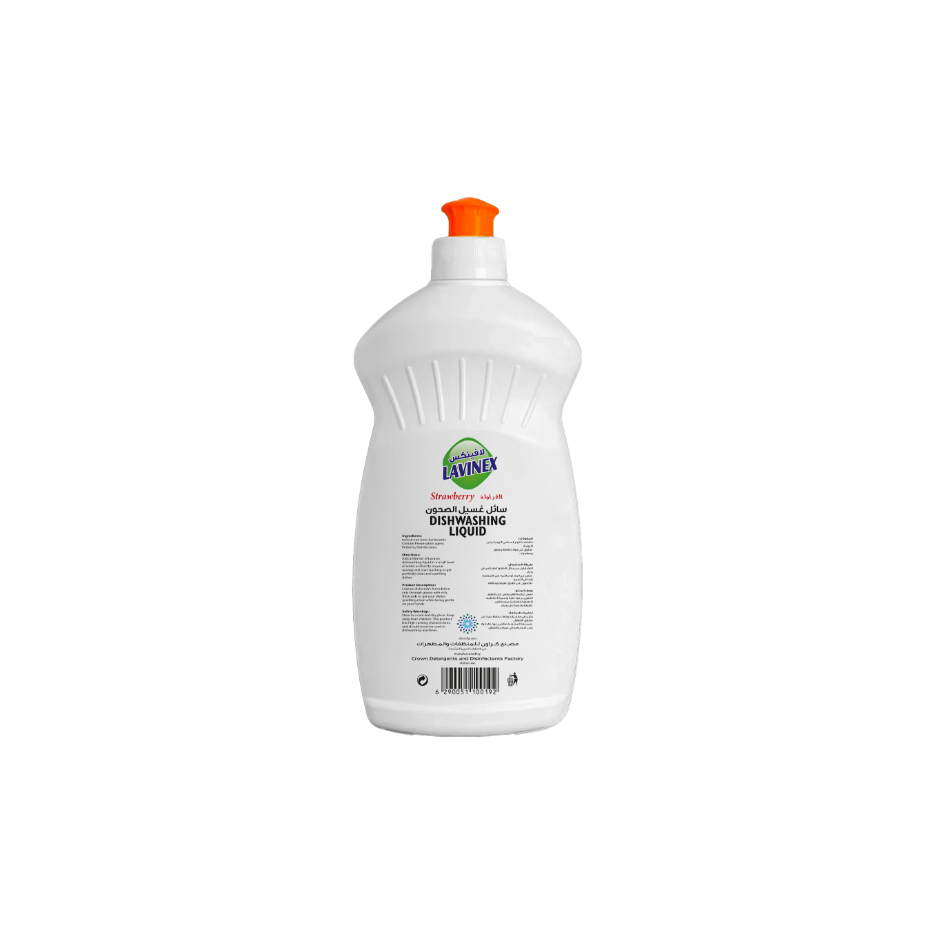 DISHWASHING LIQUID STRAWBERRY HDPE 500ML