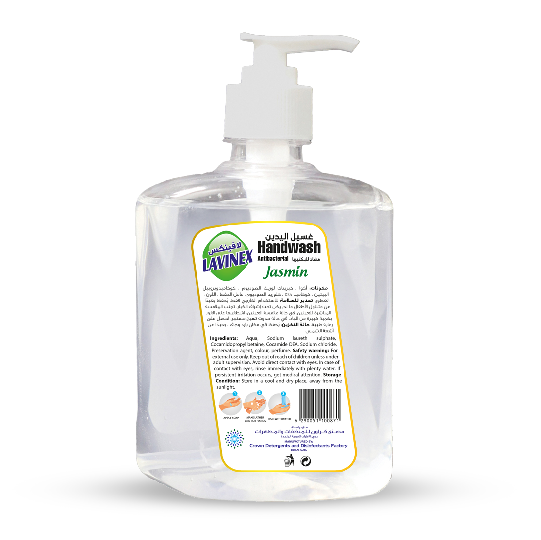 HAND WASH JASMIN PET 500ML