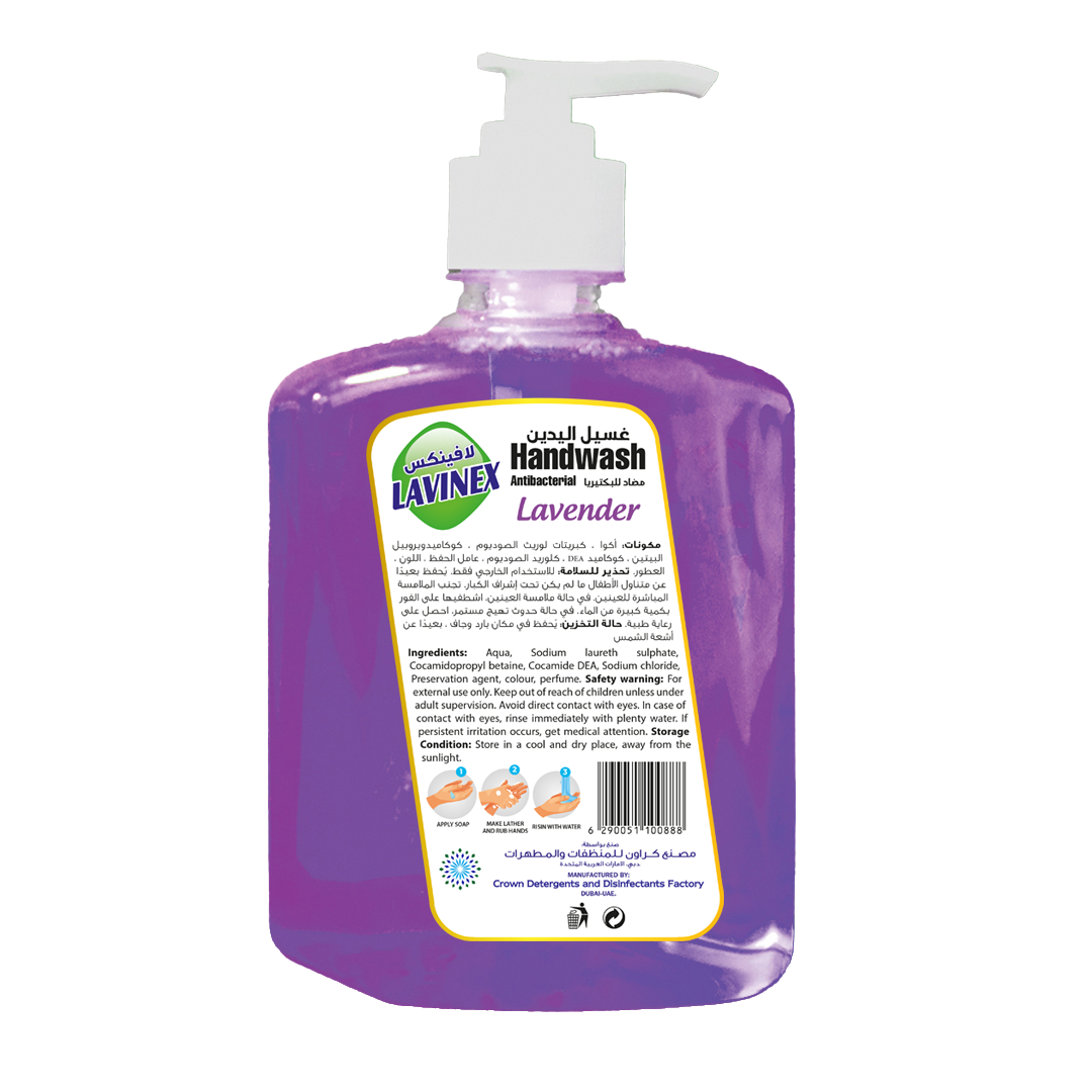HAND WASH LAVENDER PET 500ML