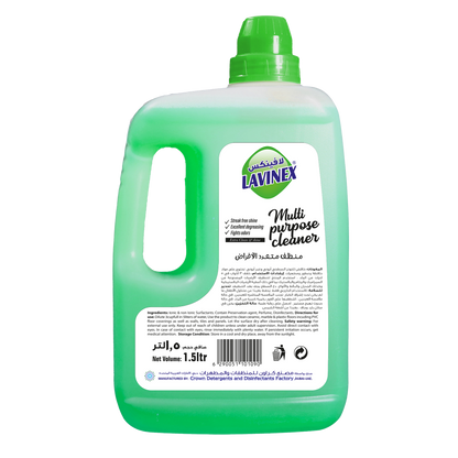 MULTI PURPOSE CLEANER PINE 1.5L