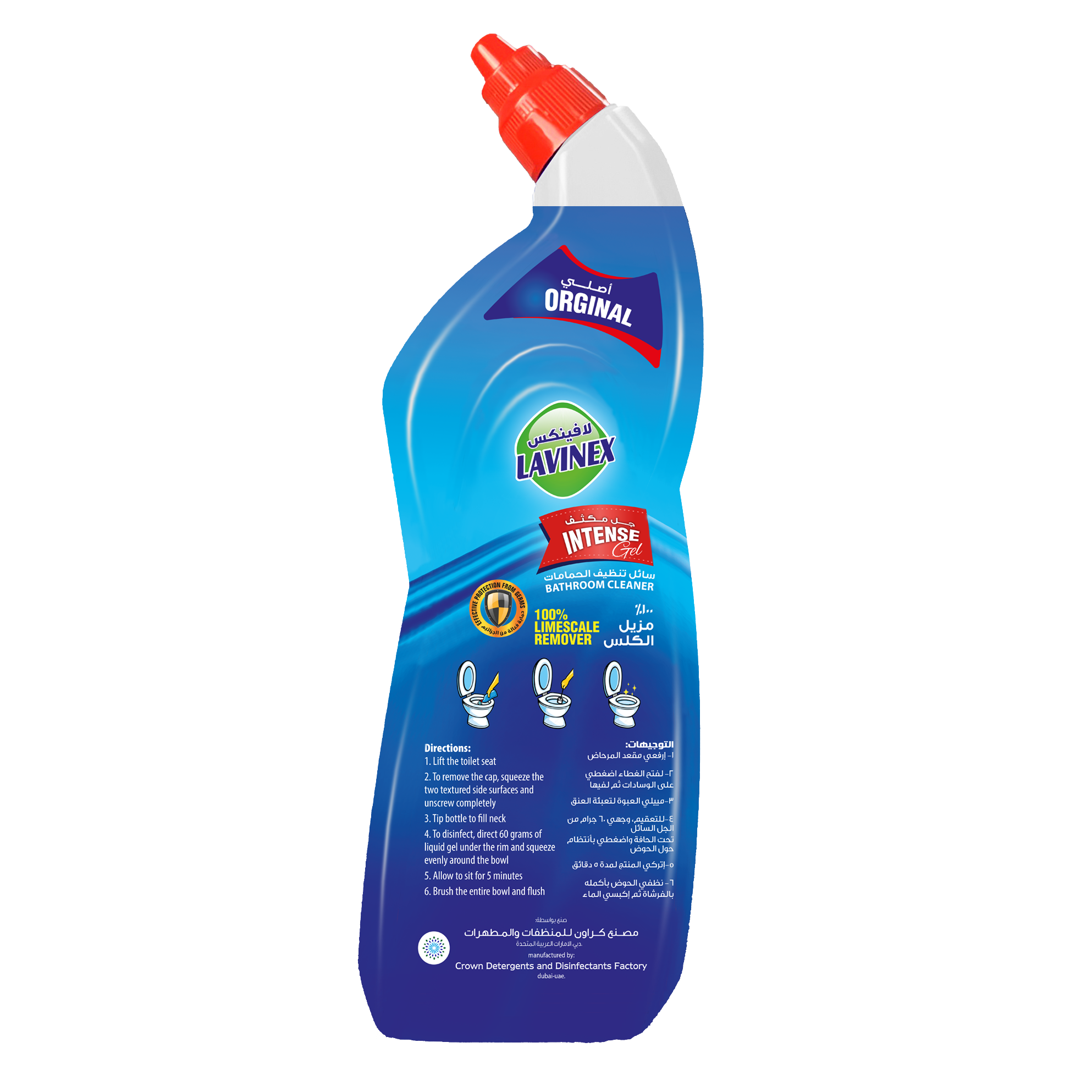 TOILET CLEANER BLUE 750ML