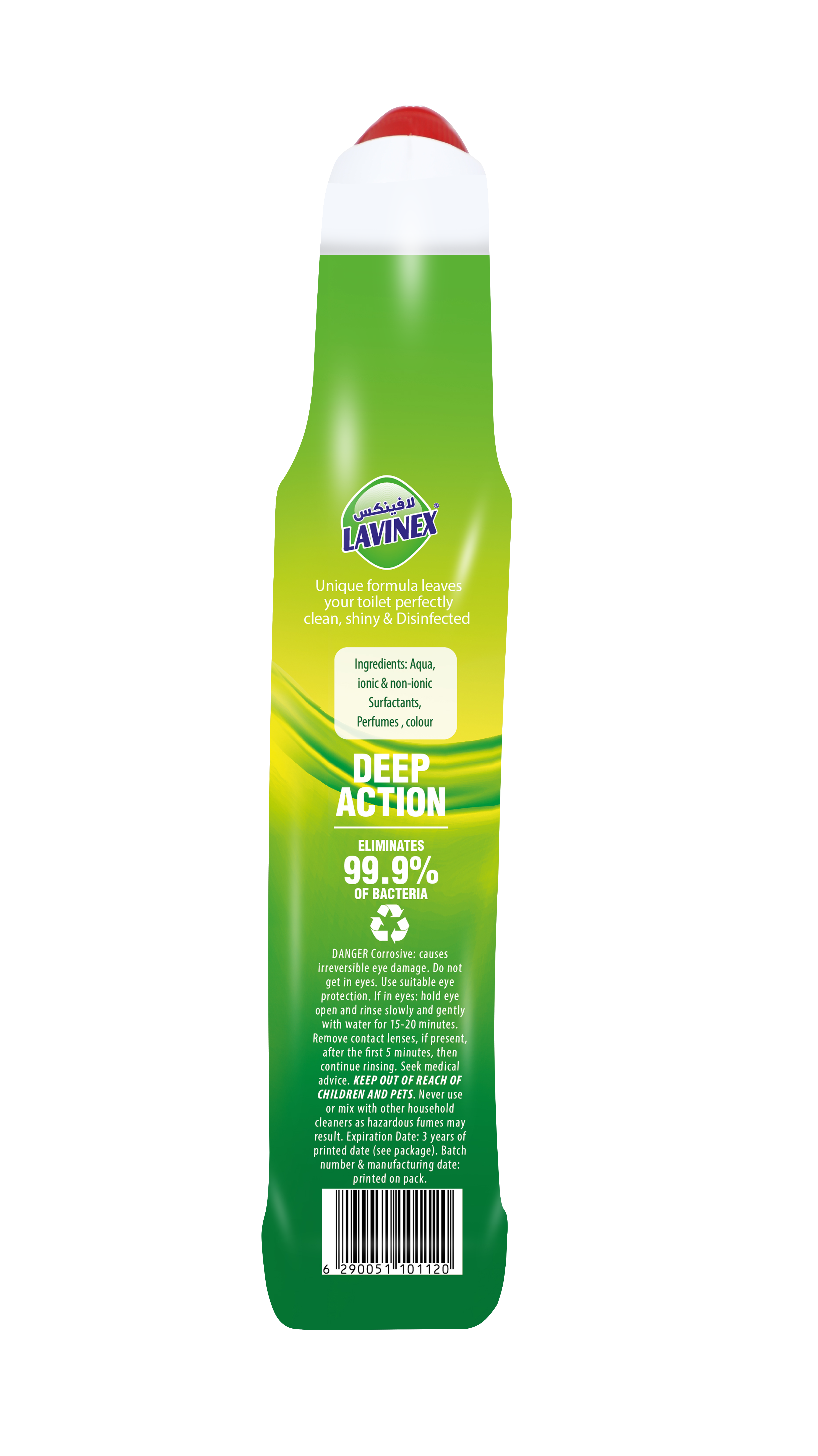 TOILET CLEANER PINE 750ml