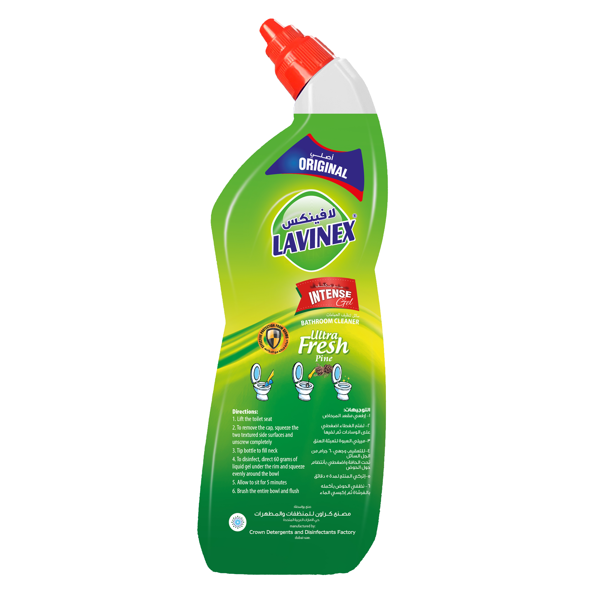 TOILET CLEANER PINE 750ml