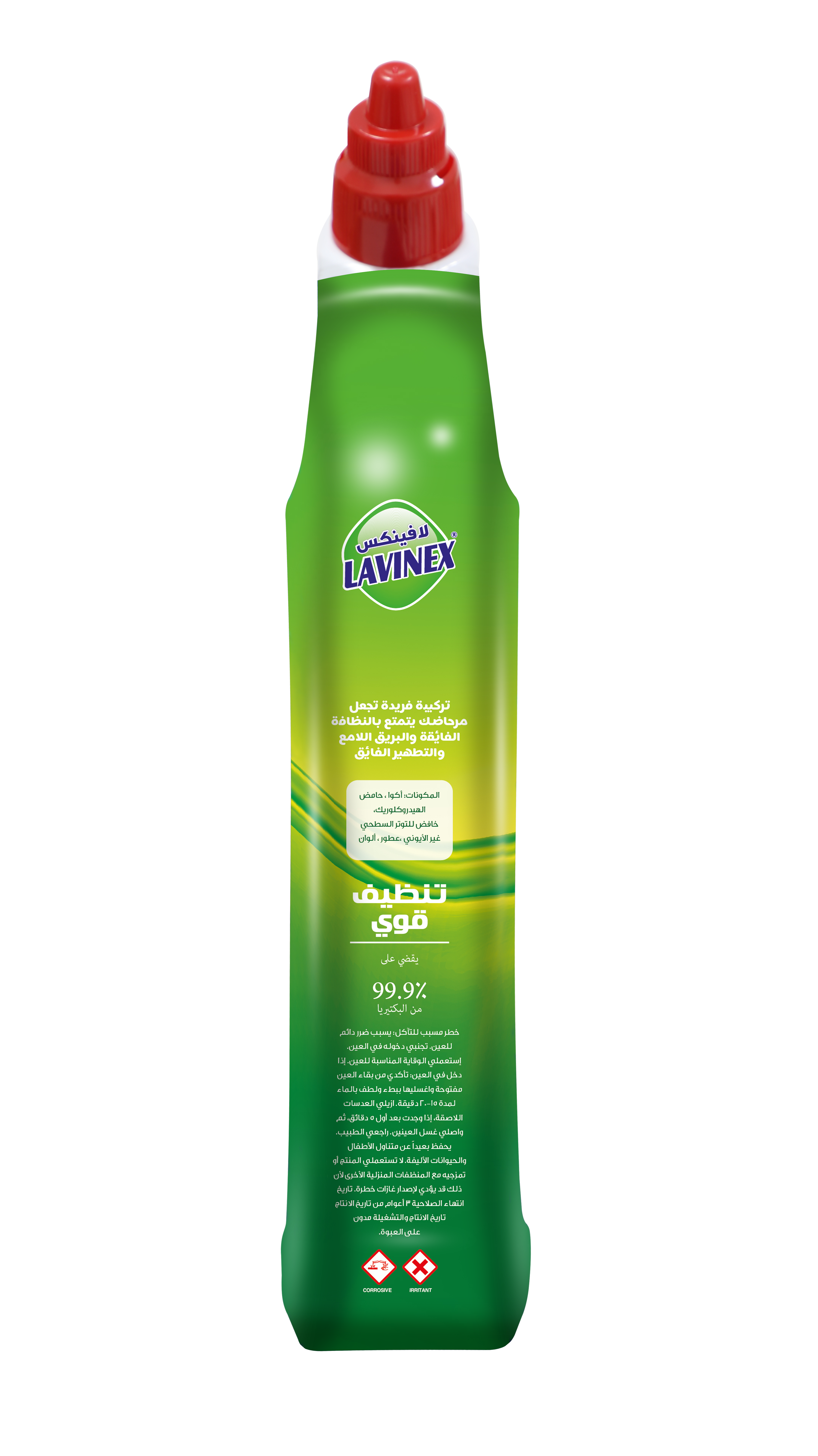 TOILET CLEANER PINE 750ml
