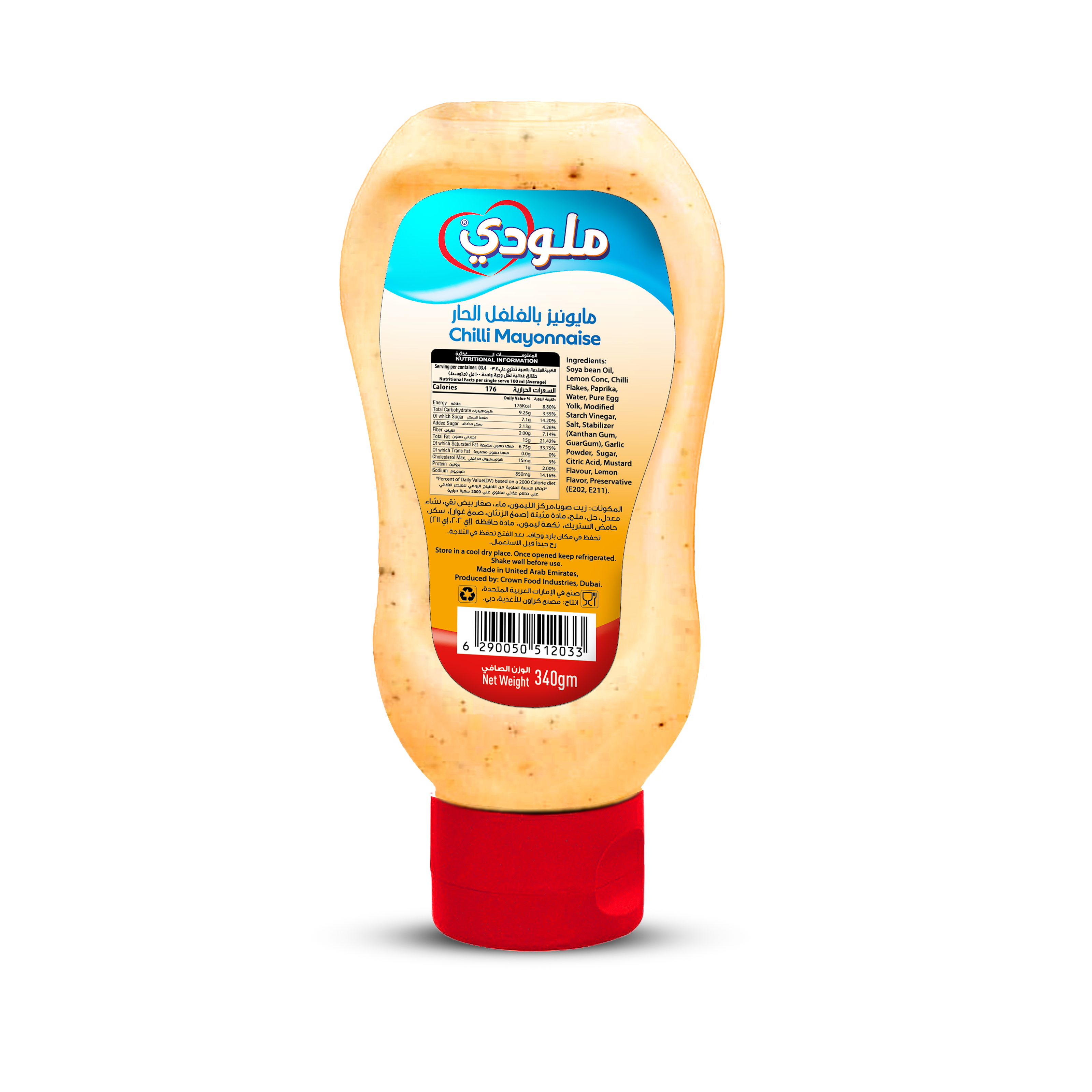 MAYONNAISE CHILLI 340G