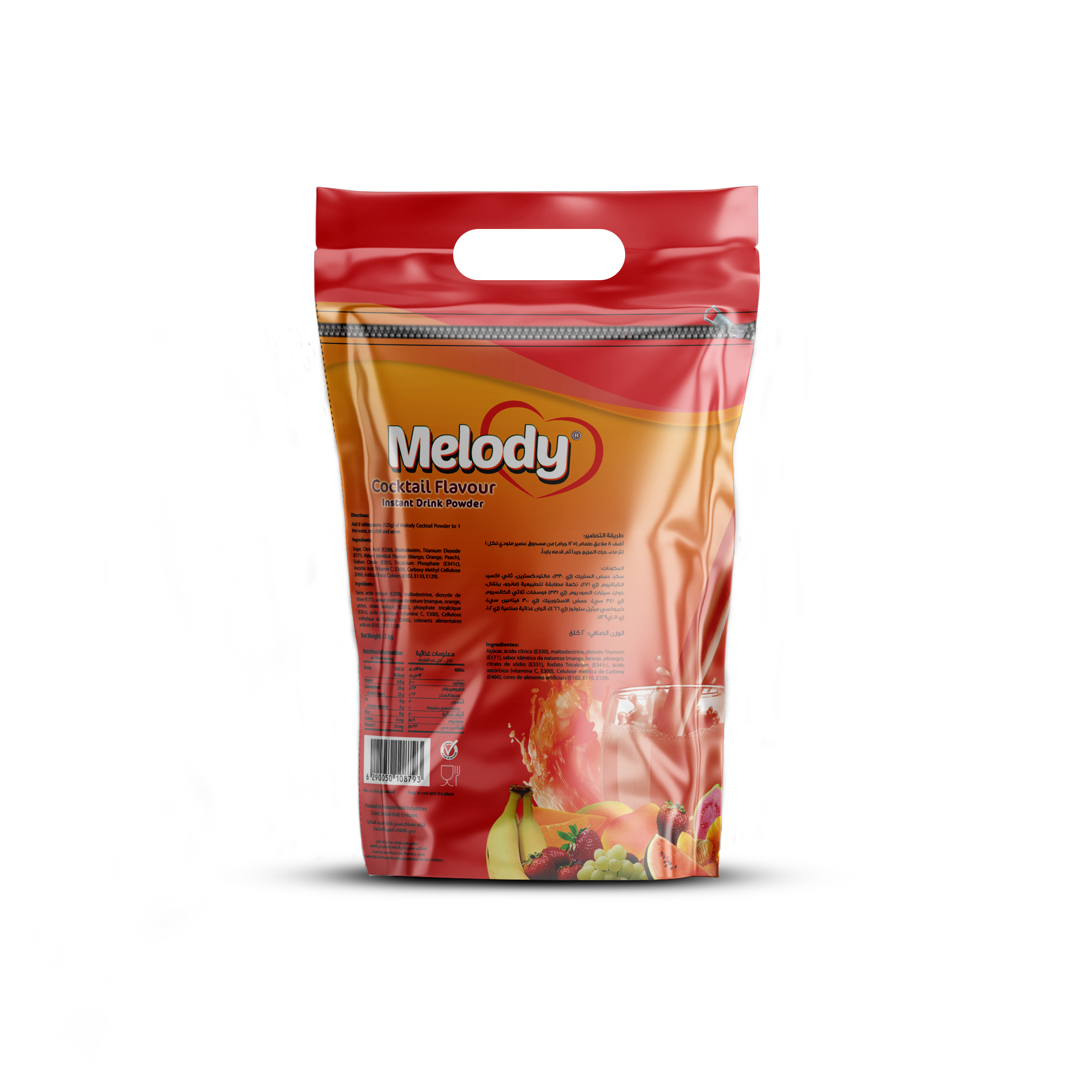 INSTANT DRINK COCKTAIL 2KG