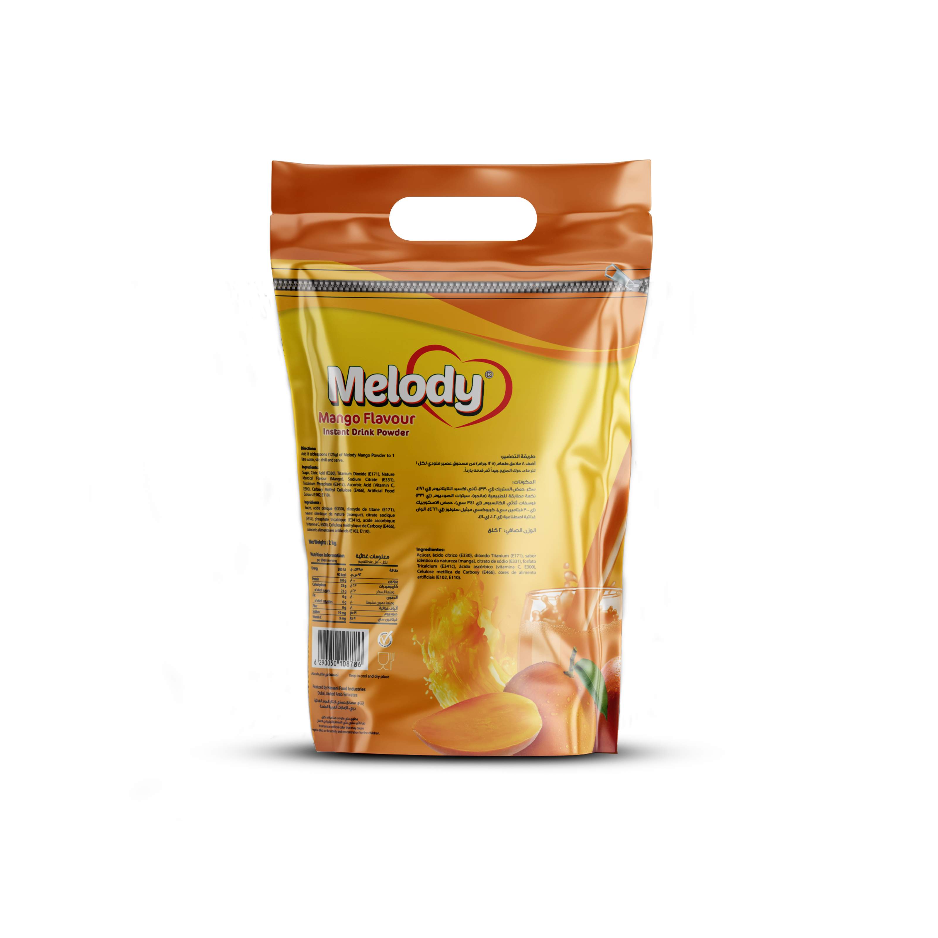 INSTANT DRINK POWDER MANGO 2KG