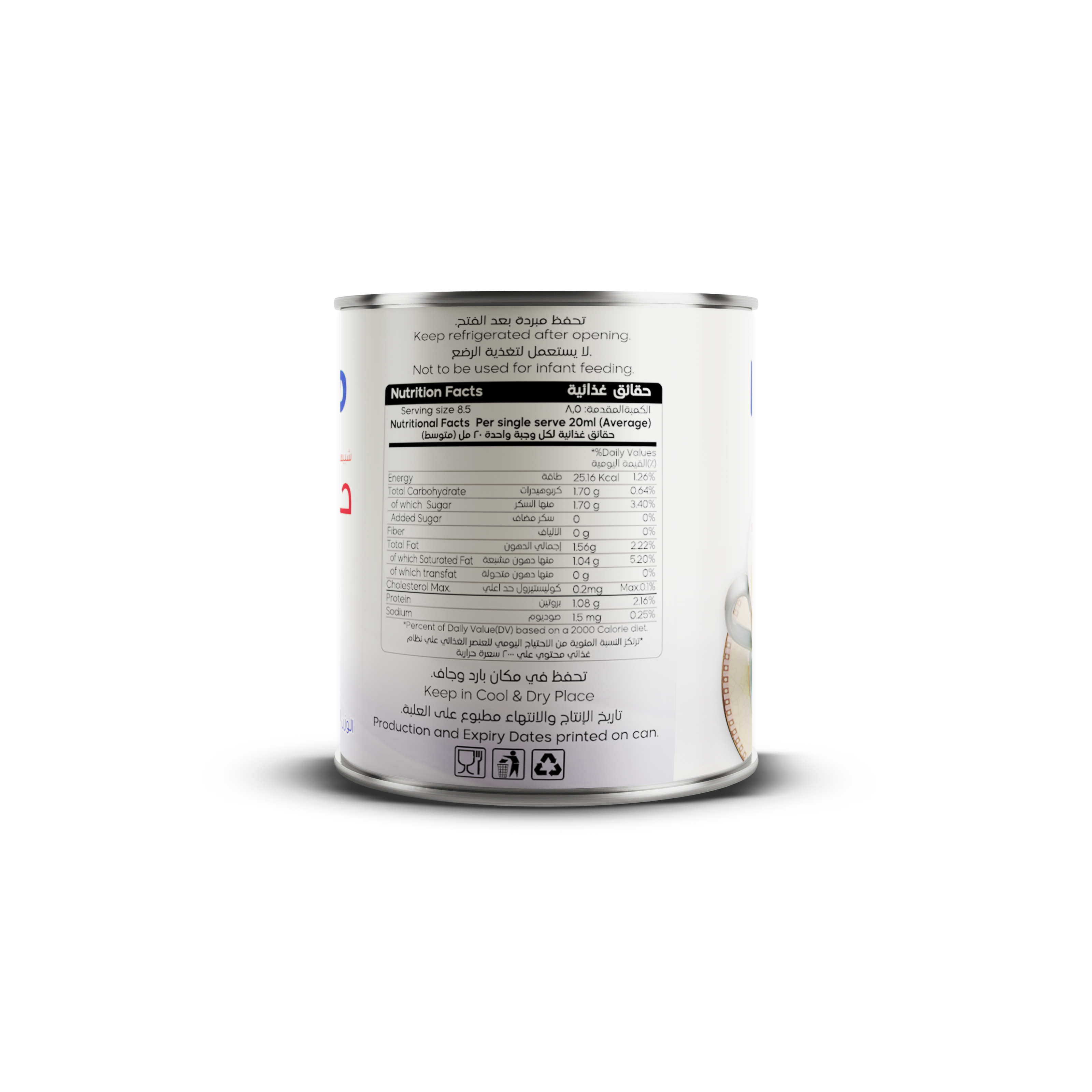 EVAPORATED MILK 170G